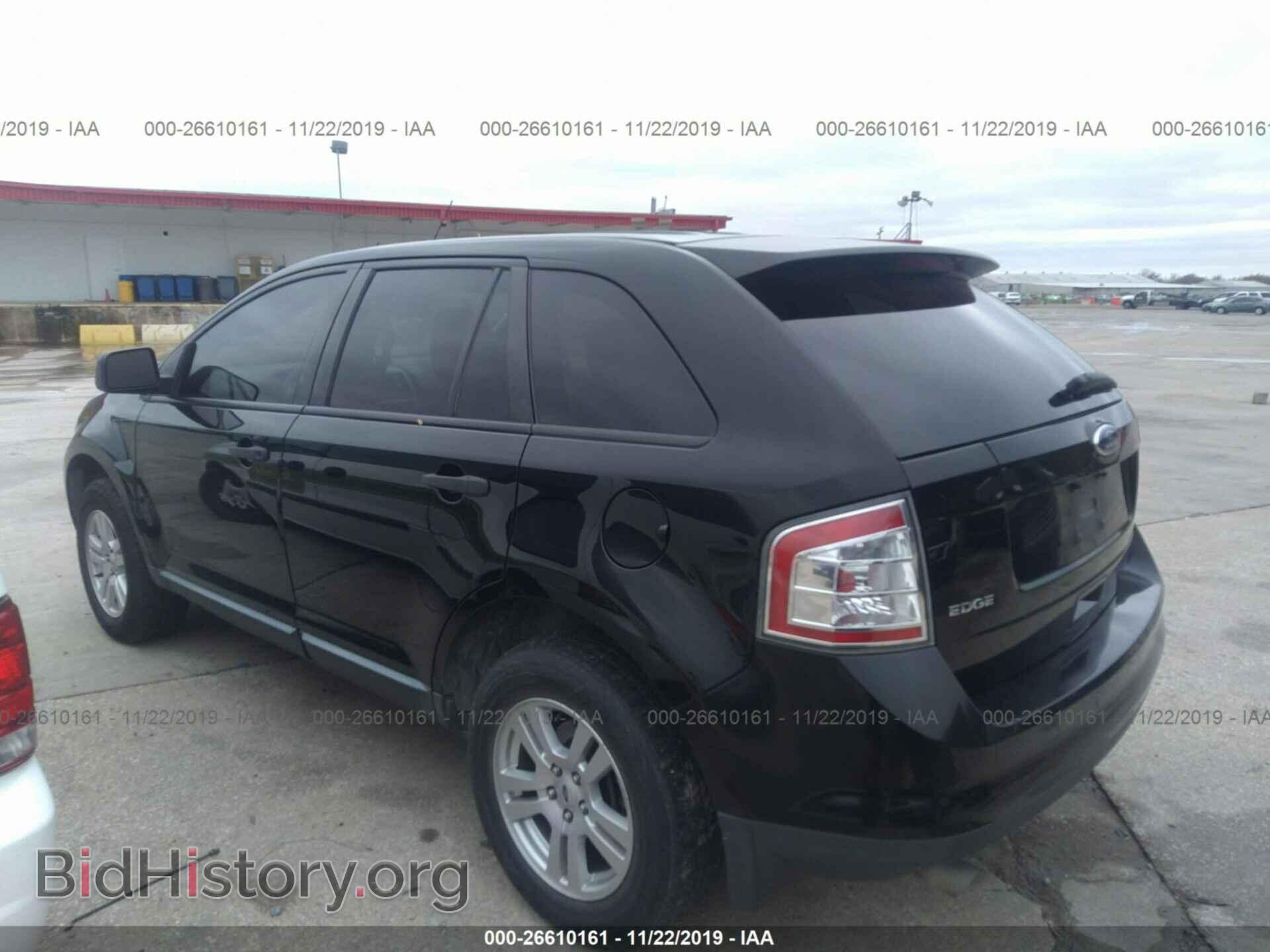 2008 FORD EDGE - VIN: 2FMDK36C68BB08790 - Photo 3