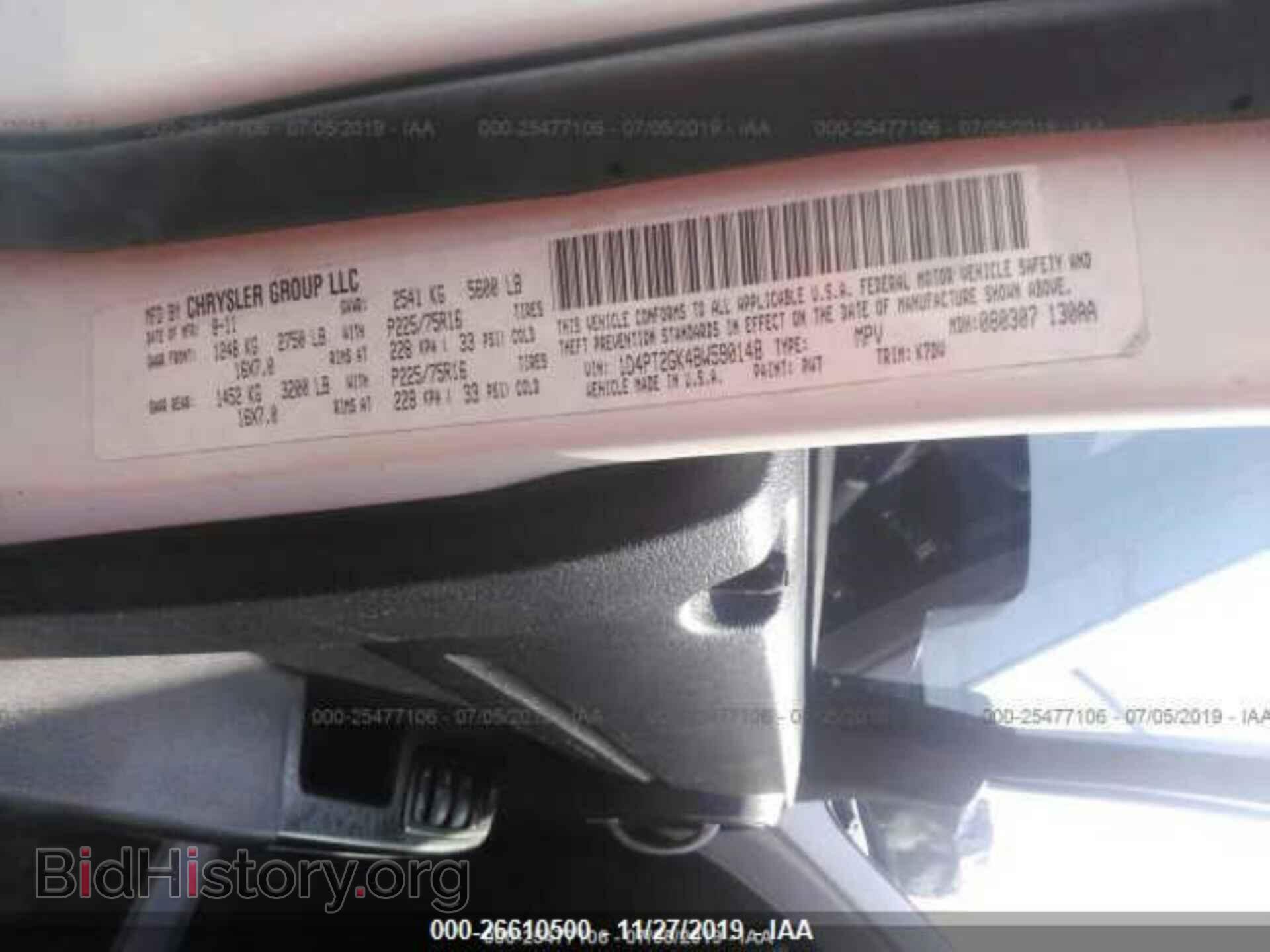 2011 DODGE NITRO - VIN: 1D4PT2GK4BW590148 - Фото 9