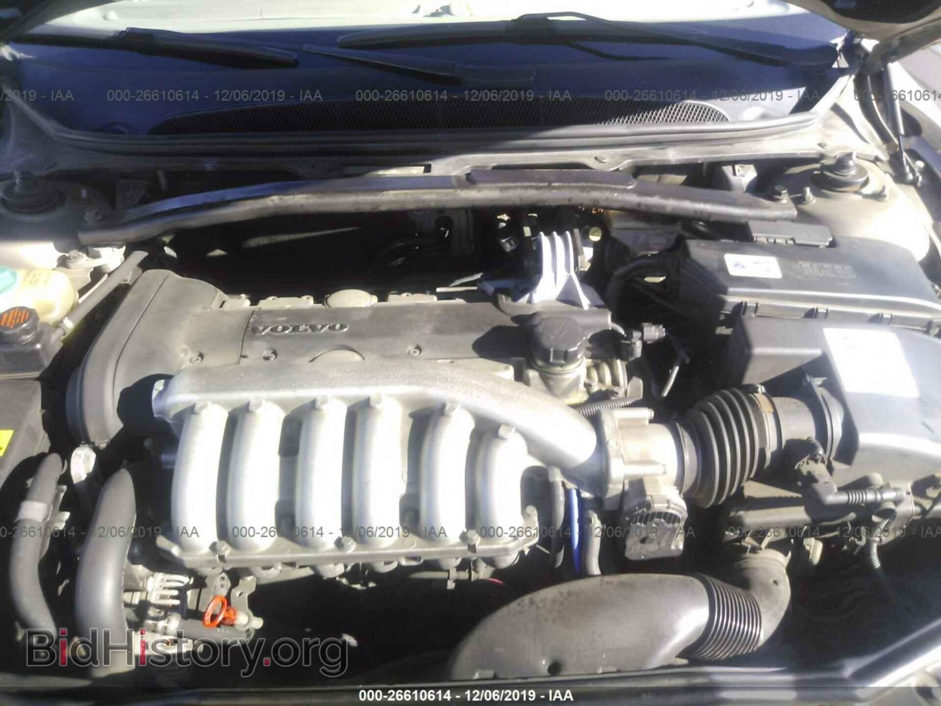 2002 VOLVO S80 - VIN: YV1TS92D021244041 - Photo 10
