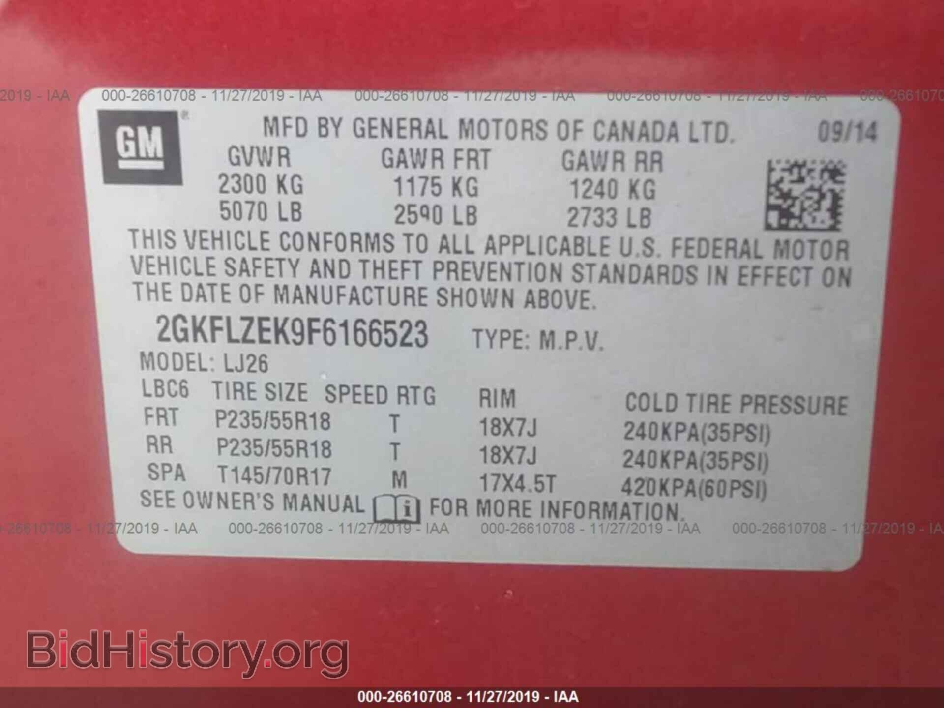 2015 GMC TERRAIN - VIN: 2GKFLZEK9F6166523 - Photo 9