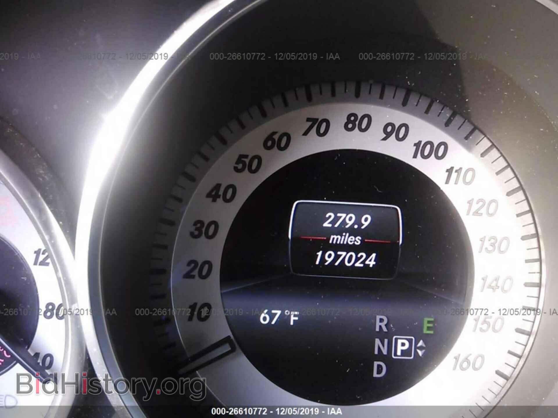 2015 MERCEDES-BENZ E - VIN: WDDHF0EB9FB155287 - Фото 7