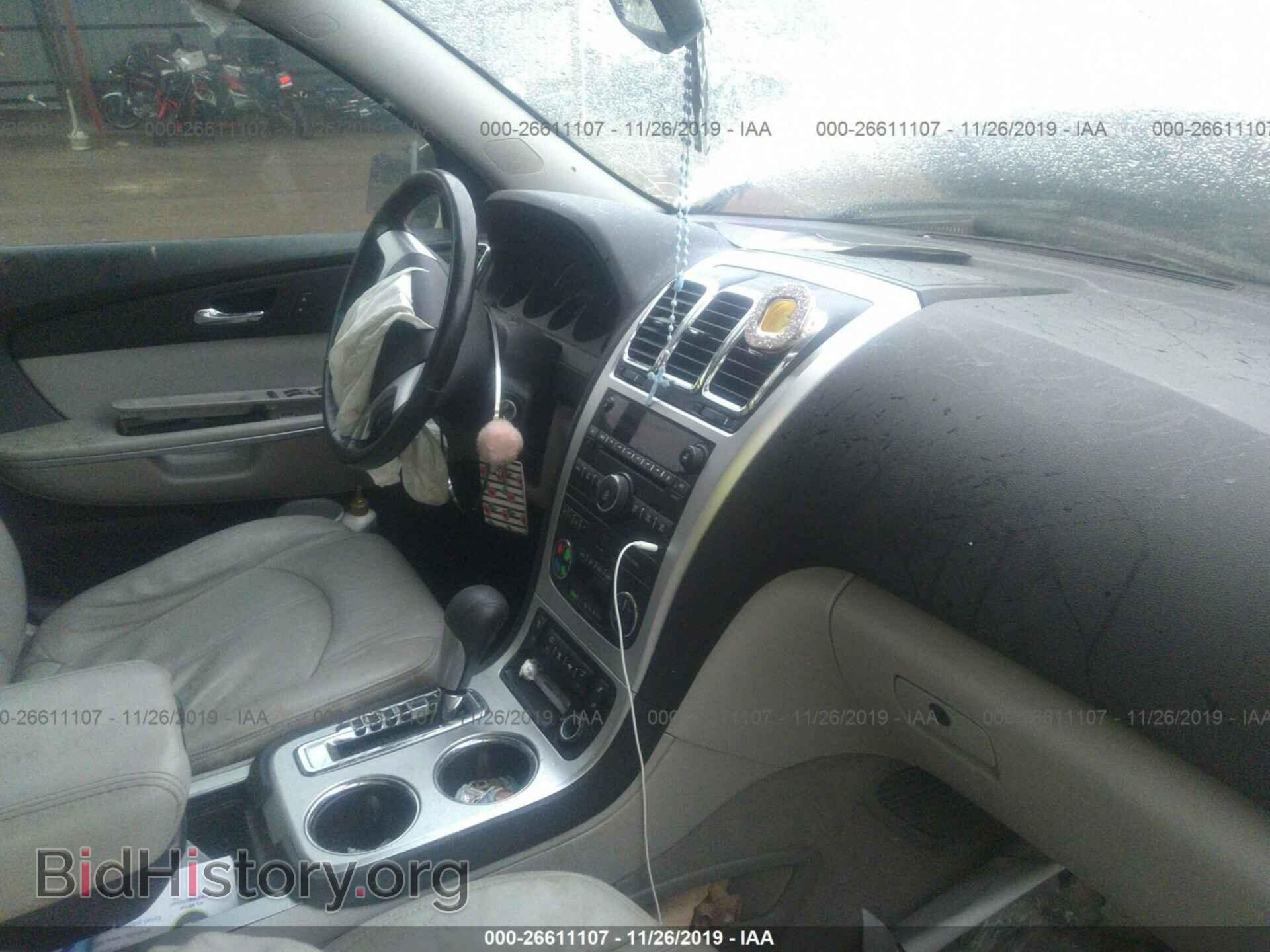 2009 GMC ACADIA - VIN: 1GKEV23D79J168523 - Фото 5
