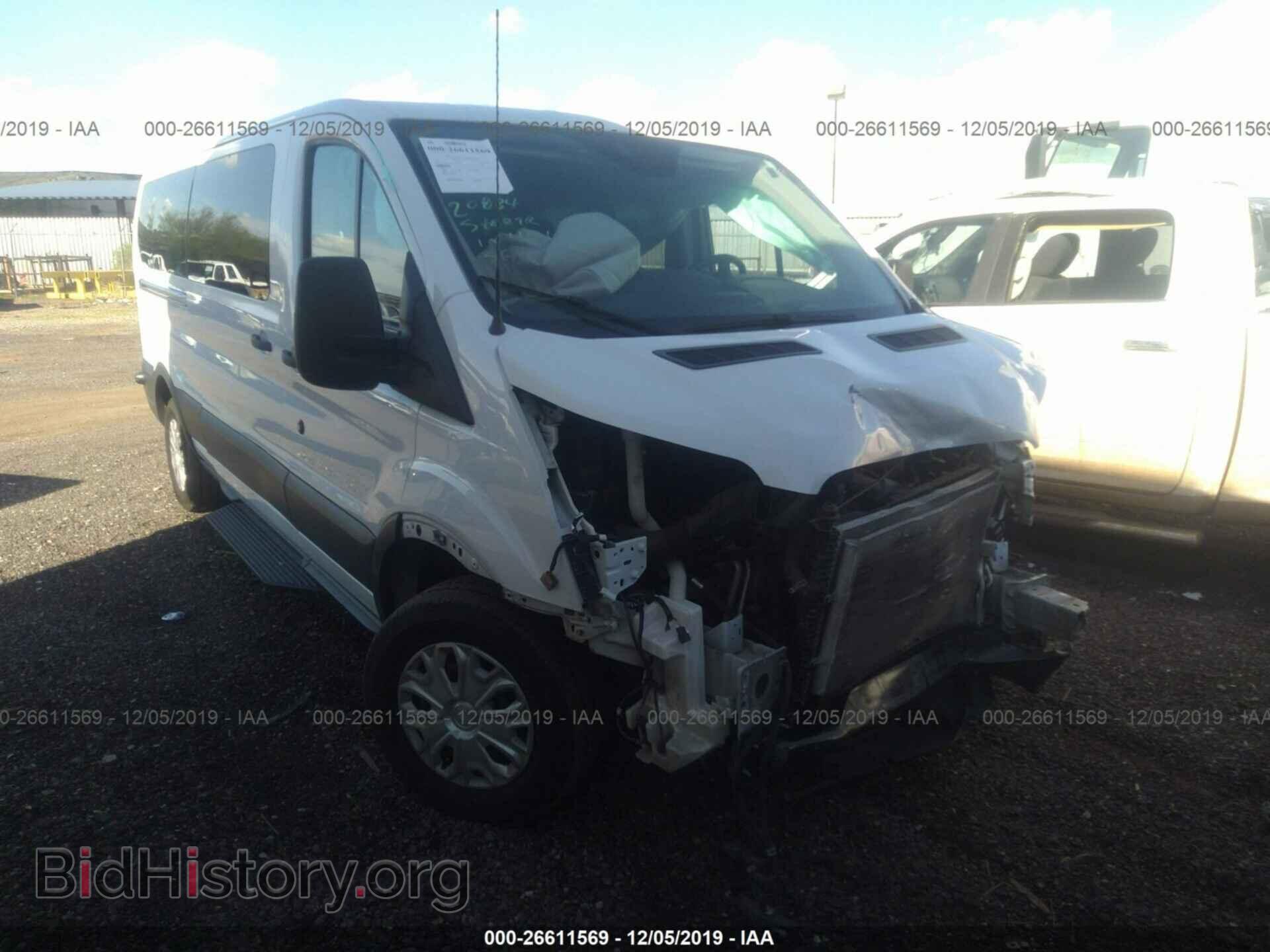 Фотография 1FBZX2YM6HKA87767 - FORD TRANSIT 2017