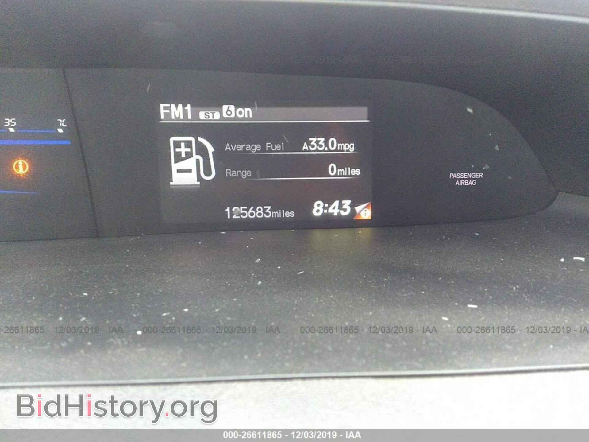 2012 HONDA CIVIC - VIN: 19XFB2F5XCE384643 - Фото 7