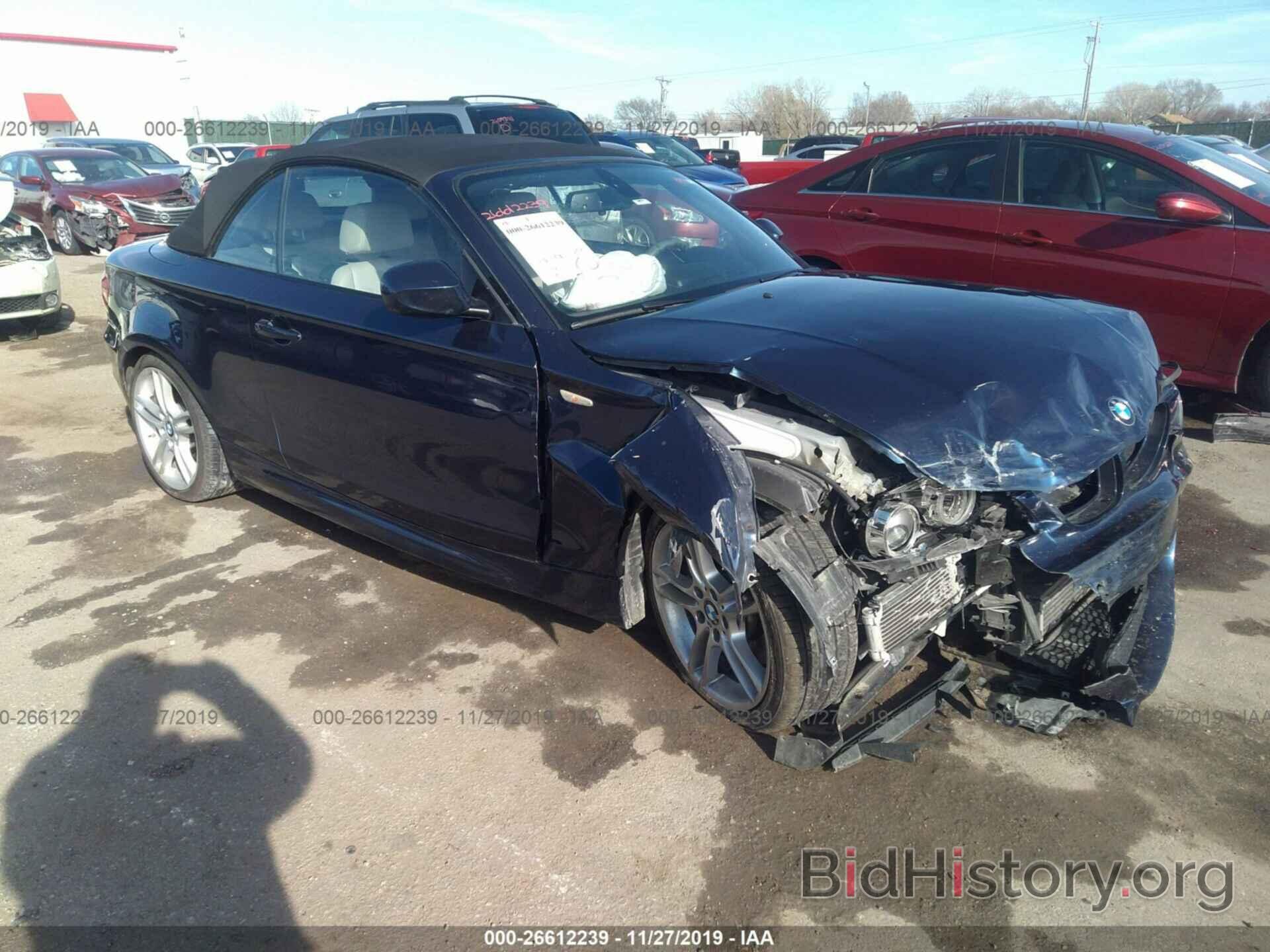 Photo WBAUN7C57DVM27751 - BMW 135 2013