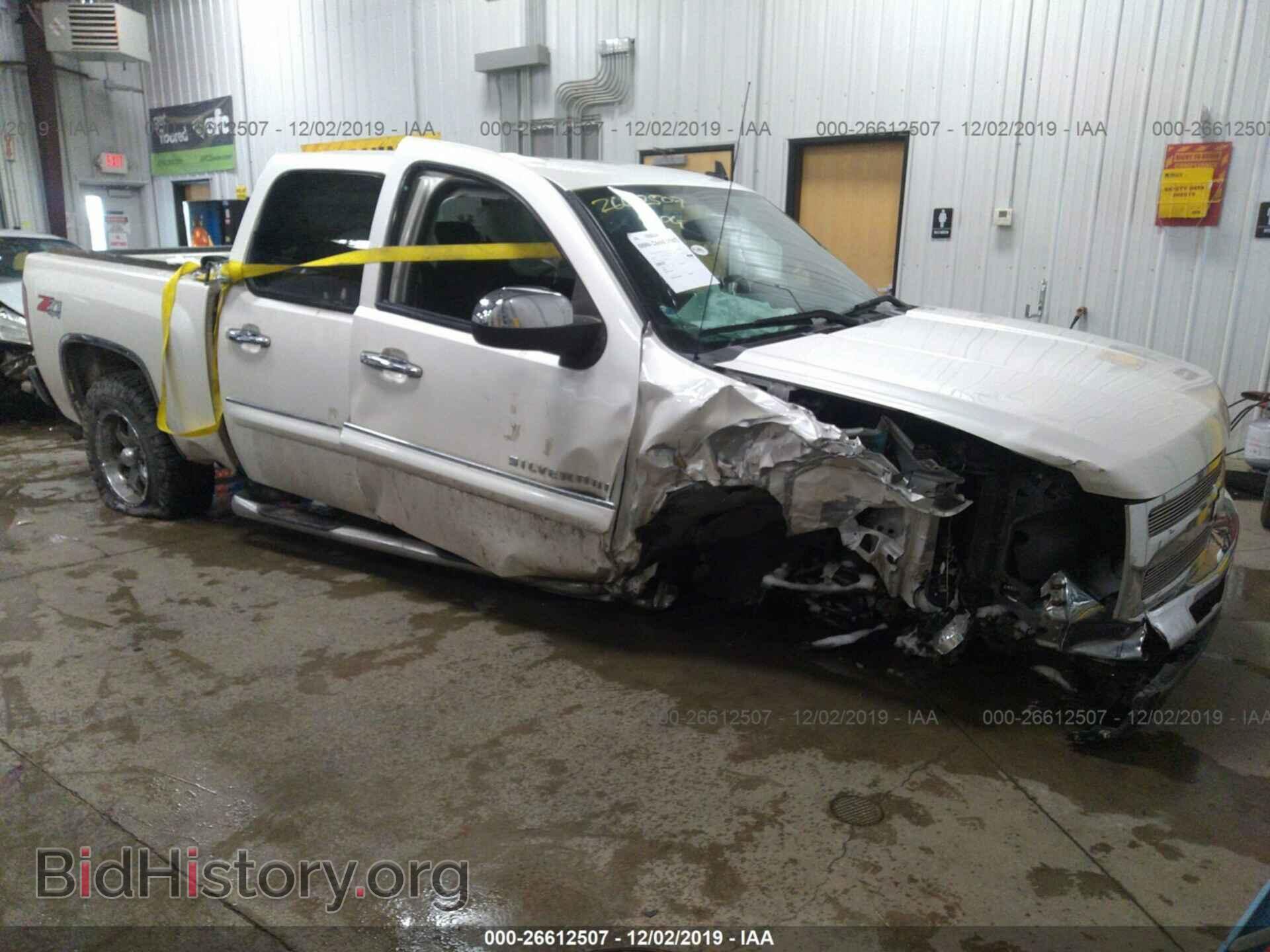 Photo 3GCPKSE32BG236414 - CHEVROLET SILVERADO 2011