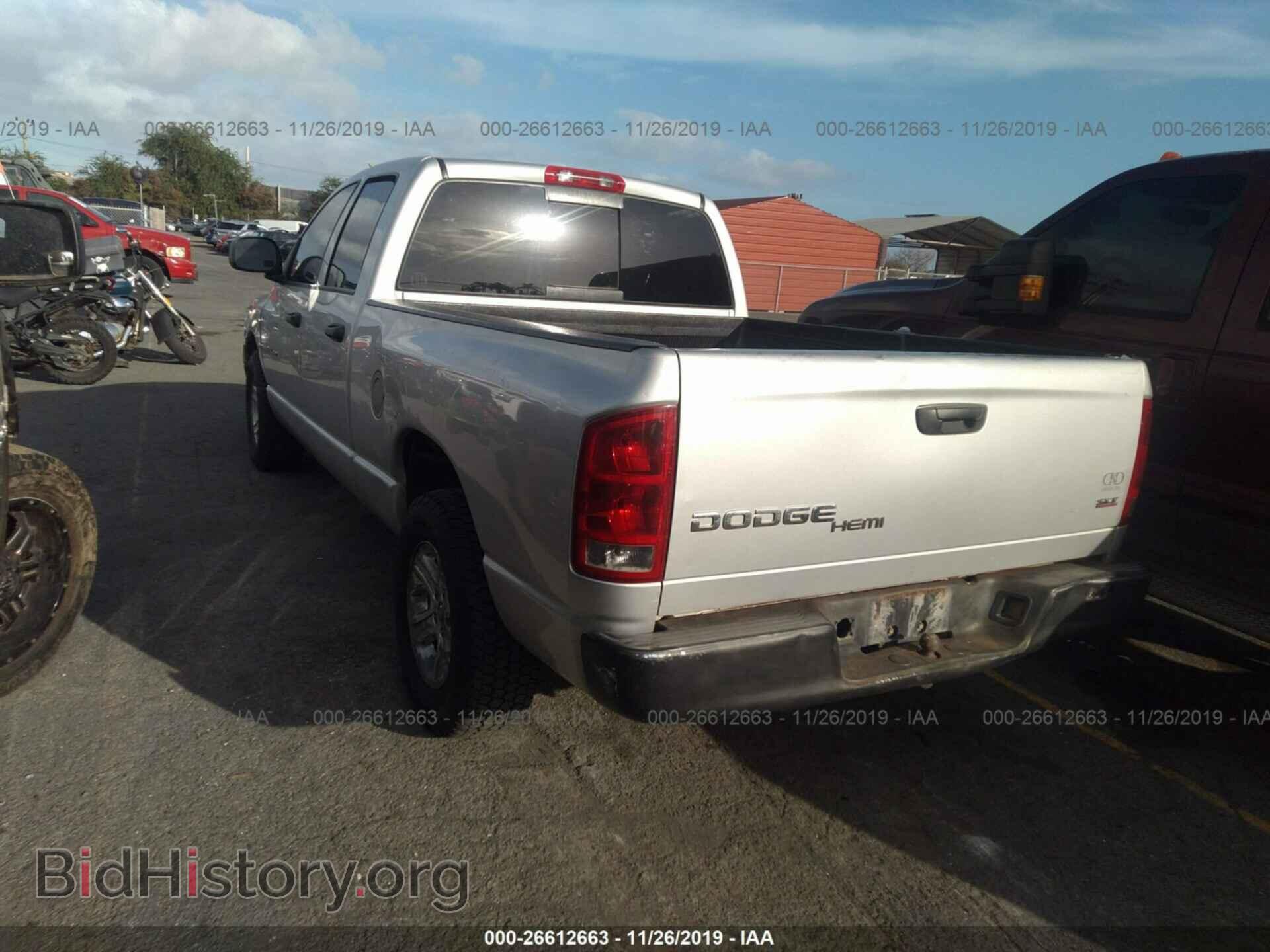 2003 DODGE RAM 1500 - VIN: 1D7HA18D63S305224 - Photo 3