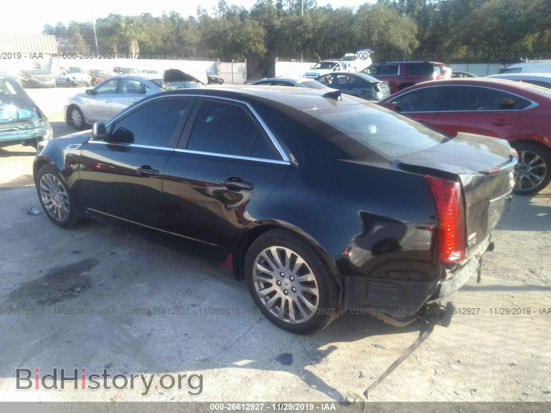 2013 CADILLAC CTS - VIN: 1G6DP5E34D0101578 - Фото 3