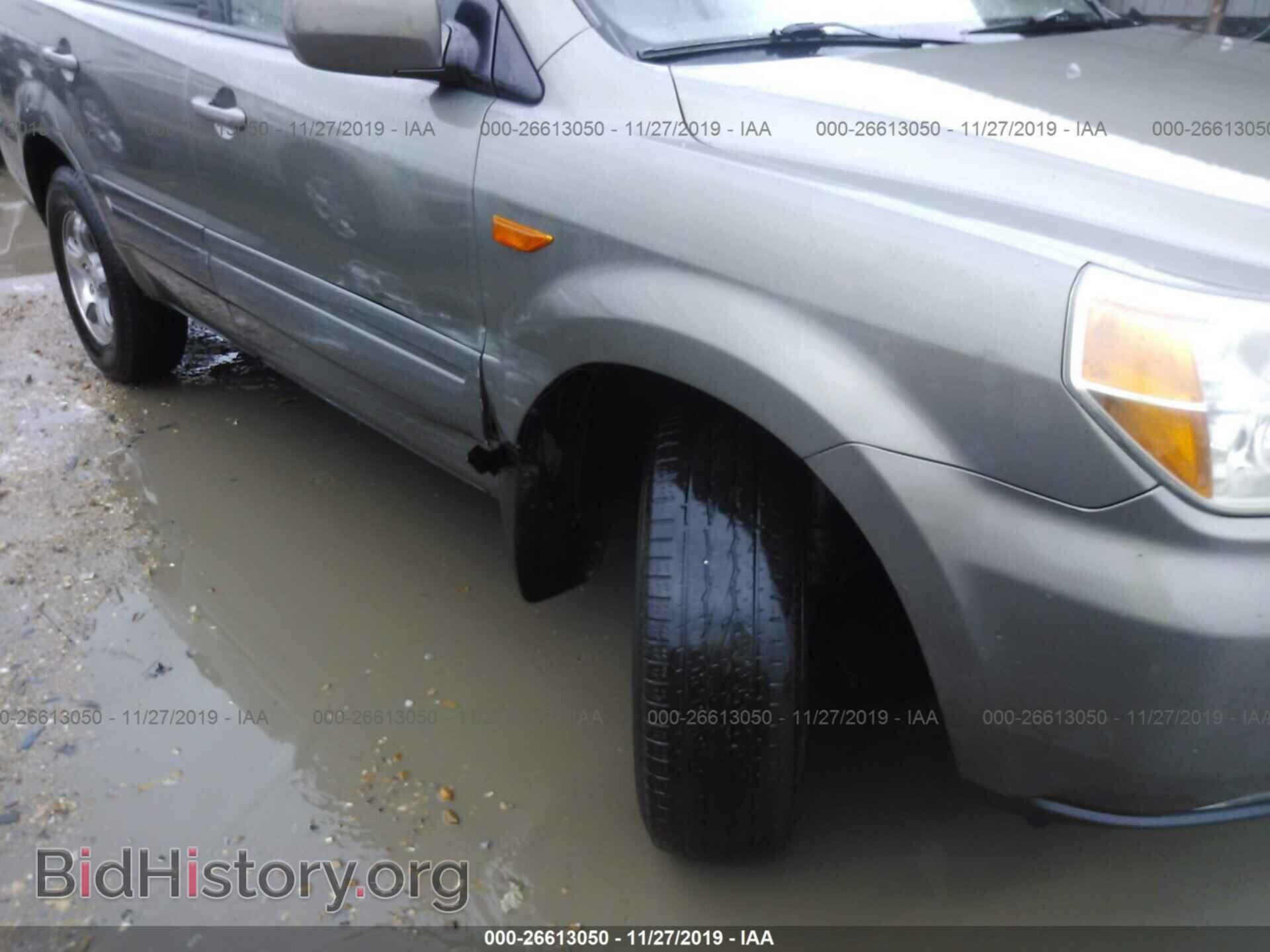 2007 HONDA PILOT - VIN: 5FNYF28427B030892 - Фото 6