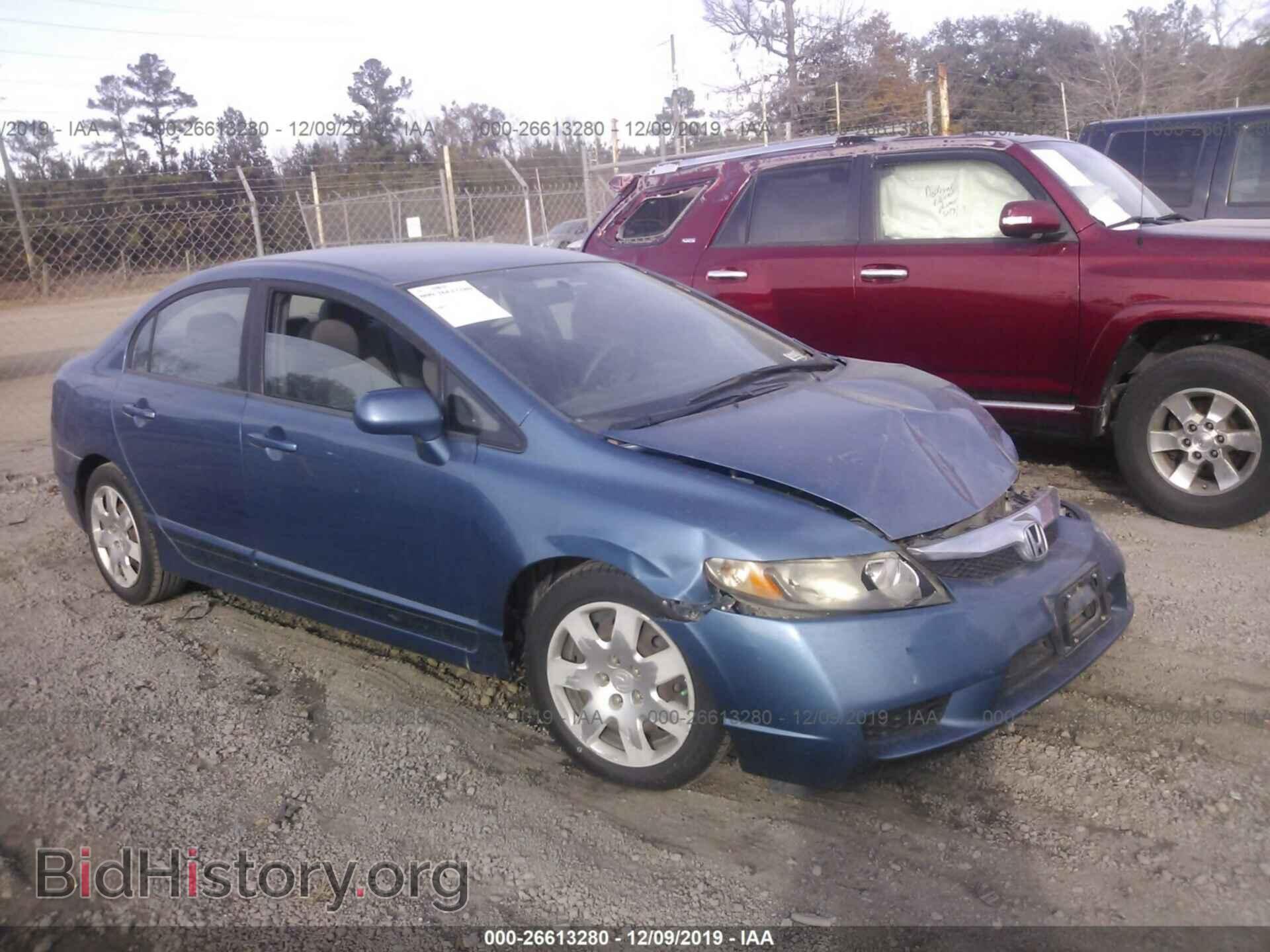 Фотография 19XFA1F54BE035926 - HONDA CIVIC 2011
