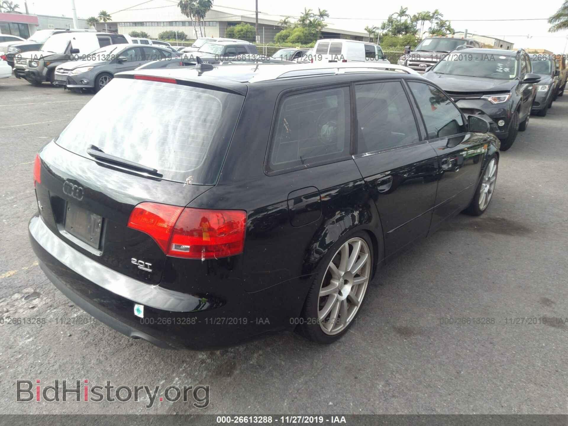 2007 AUDI A4 - VIN: WAUKF78E07A081440 - Фото 4