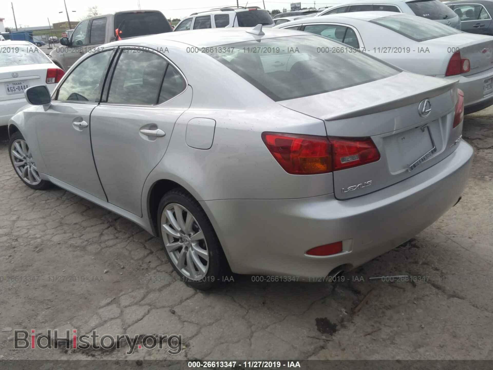 2008 LEXUS IS - VIN: JTHCK262785023008 - Фото 3