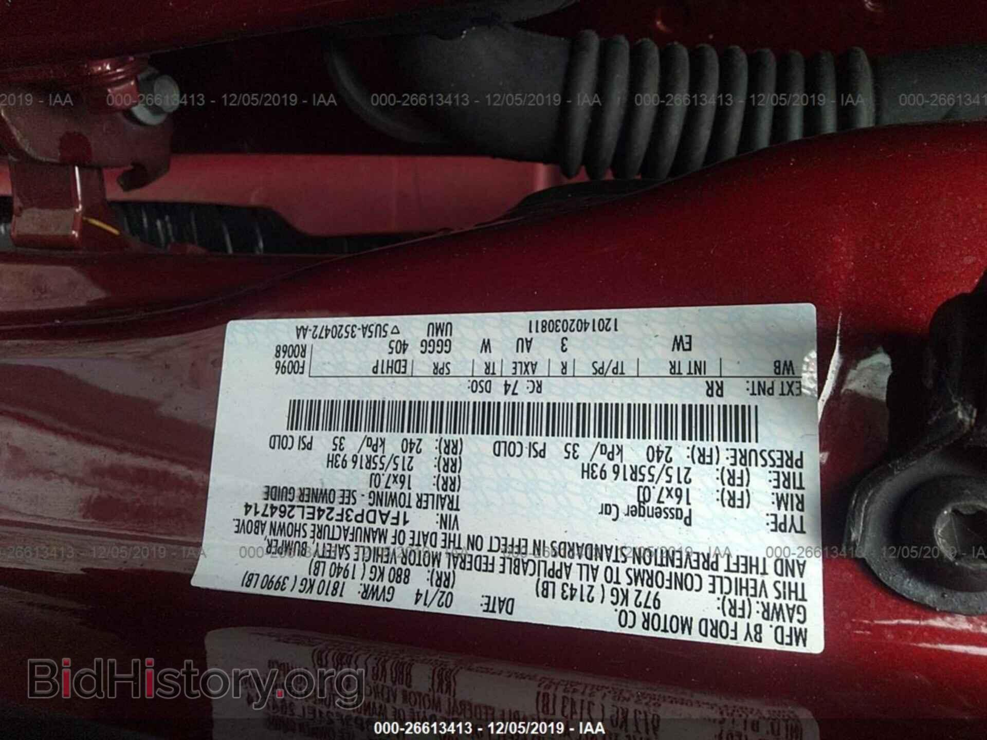 2014 FORD FOCUS - VIN: 1FADP3F24EL264714 - Фото 9