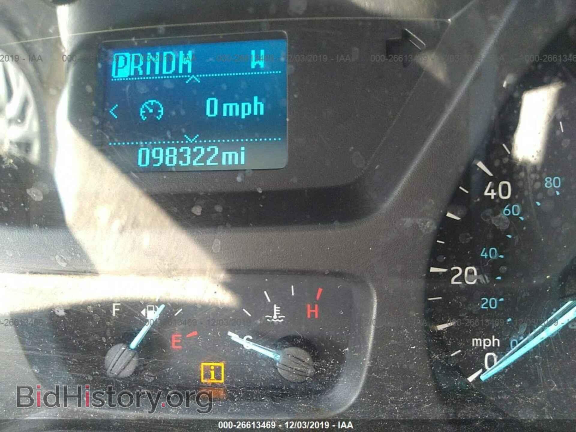 2017 FORD TRANSIT - VIN: 1FTYE1YM4HKA51941 - Фото 7