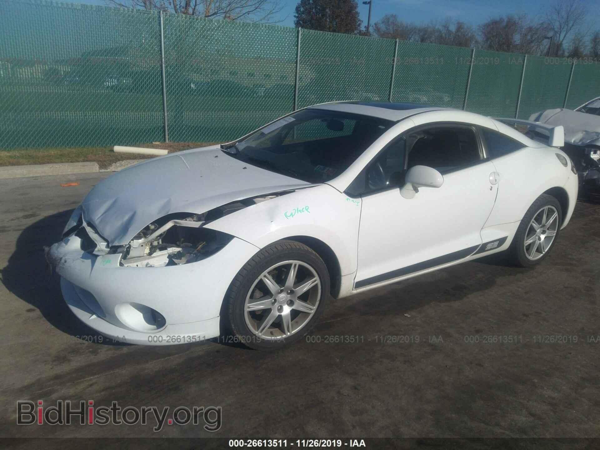 2008 MITSUBISHI ECLIPSE - VIN: 4A3AK64F08E034497 - Фото 2