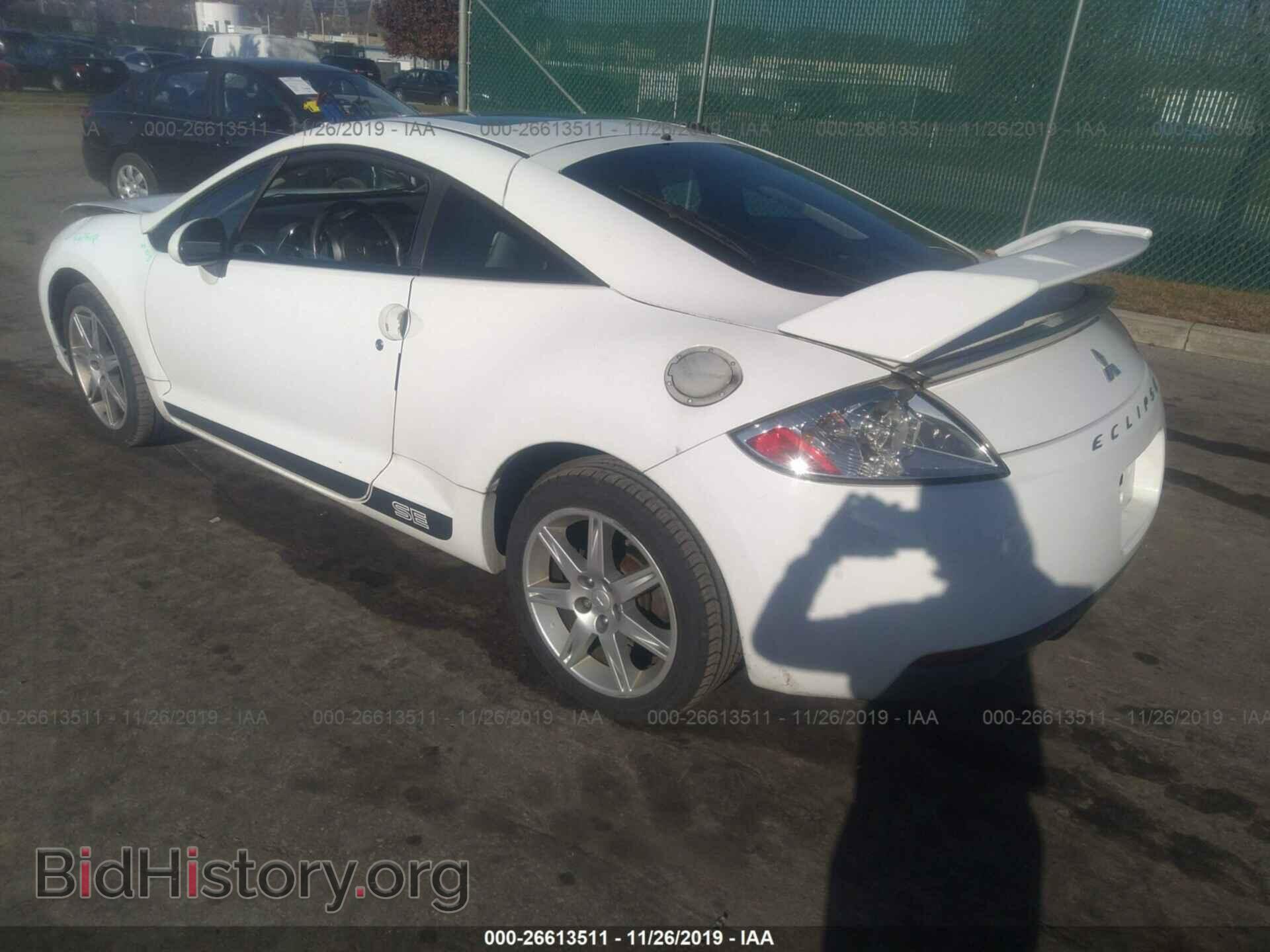 2008 MITSUBISHI ECLIPSE - VIN: 4A3AK64F08E034497 - Фото 3