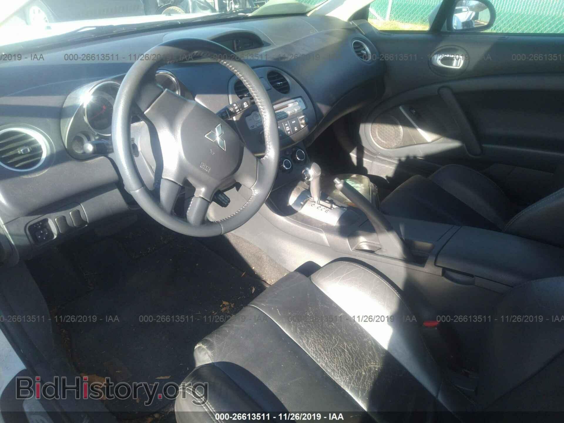 2008 MITSUBISHI ECLIPSE - VIN: 4A3AK64F08E034497 - Фото 5