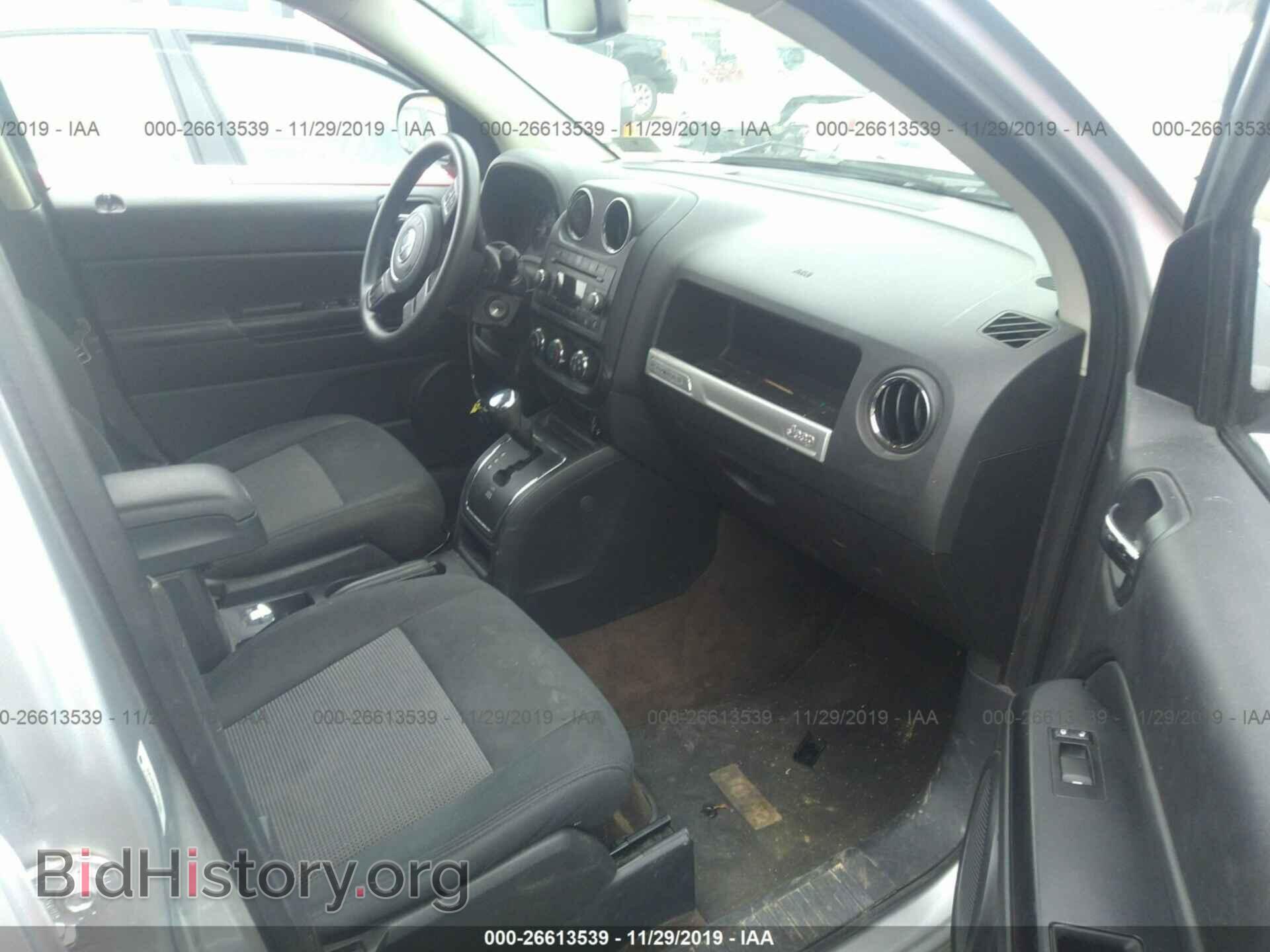 2014 JEEP COMPASS - VIN: 1C4NJDBB1ED623247 - Фото 5