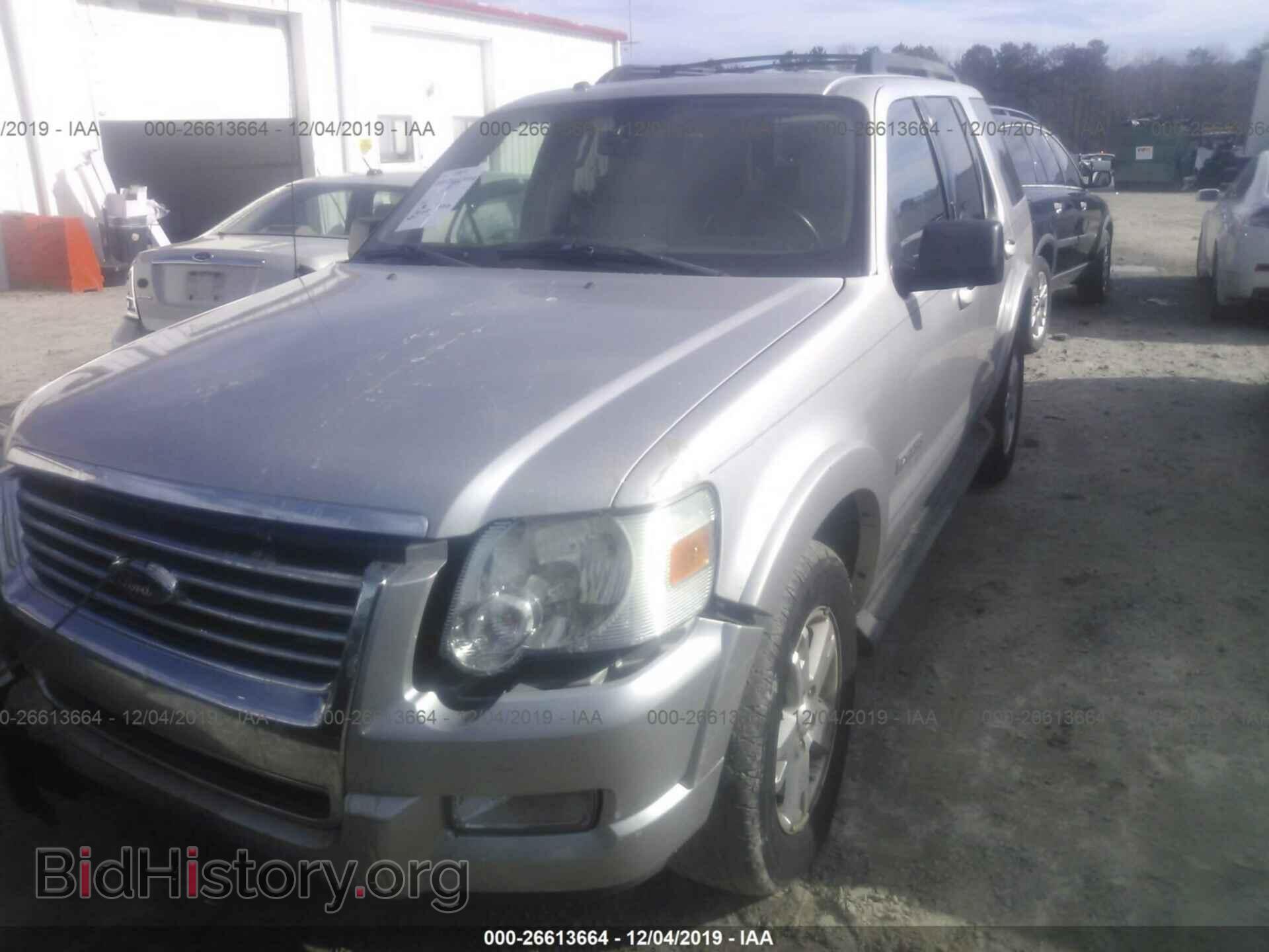 2008 FORD EXPLORER - VIN: 1FMEU73E98UA19124 - Фото 2