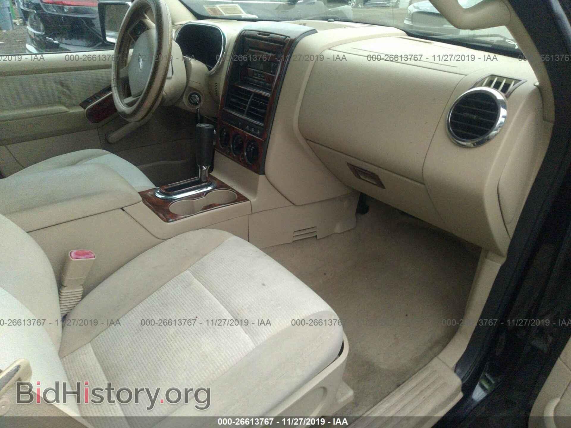 2006 FORD EXPLORER - VIN: 1FMEU73E76UA24884 - Фото 5