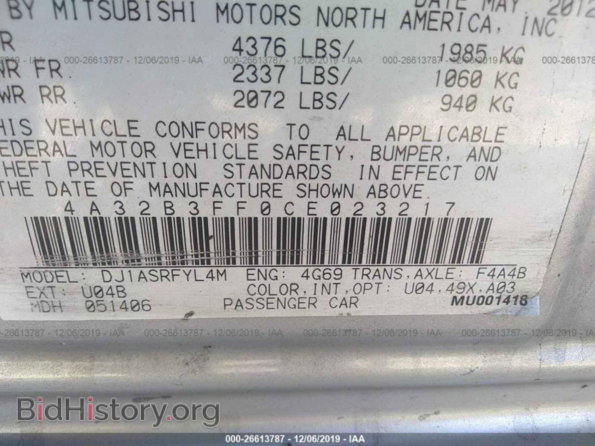 2012 MITSUBISHI GALANT - VIN: 4A32B3FF0CE023217 - Фото 9