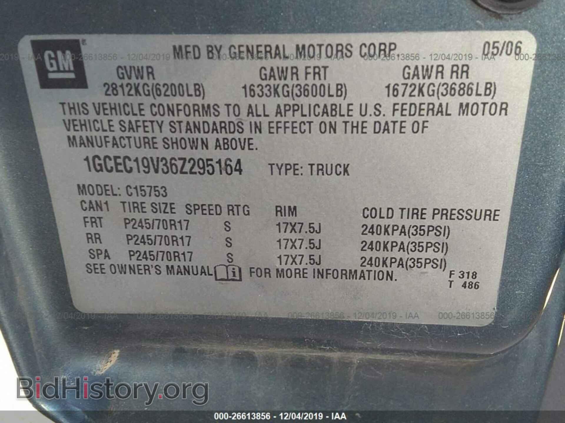 2006 CHEVROLET SILVERADO - VIN: 1GCEC19V36Z295164 - Фото 9