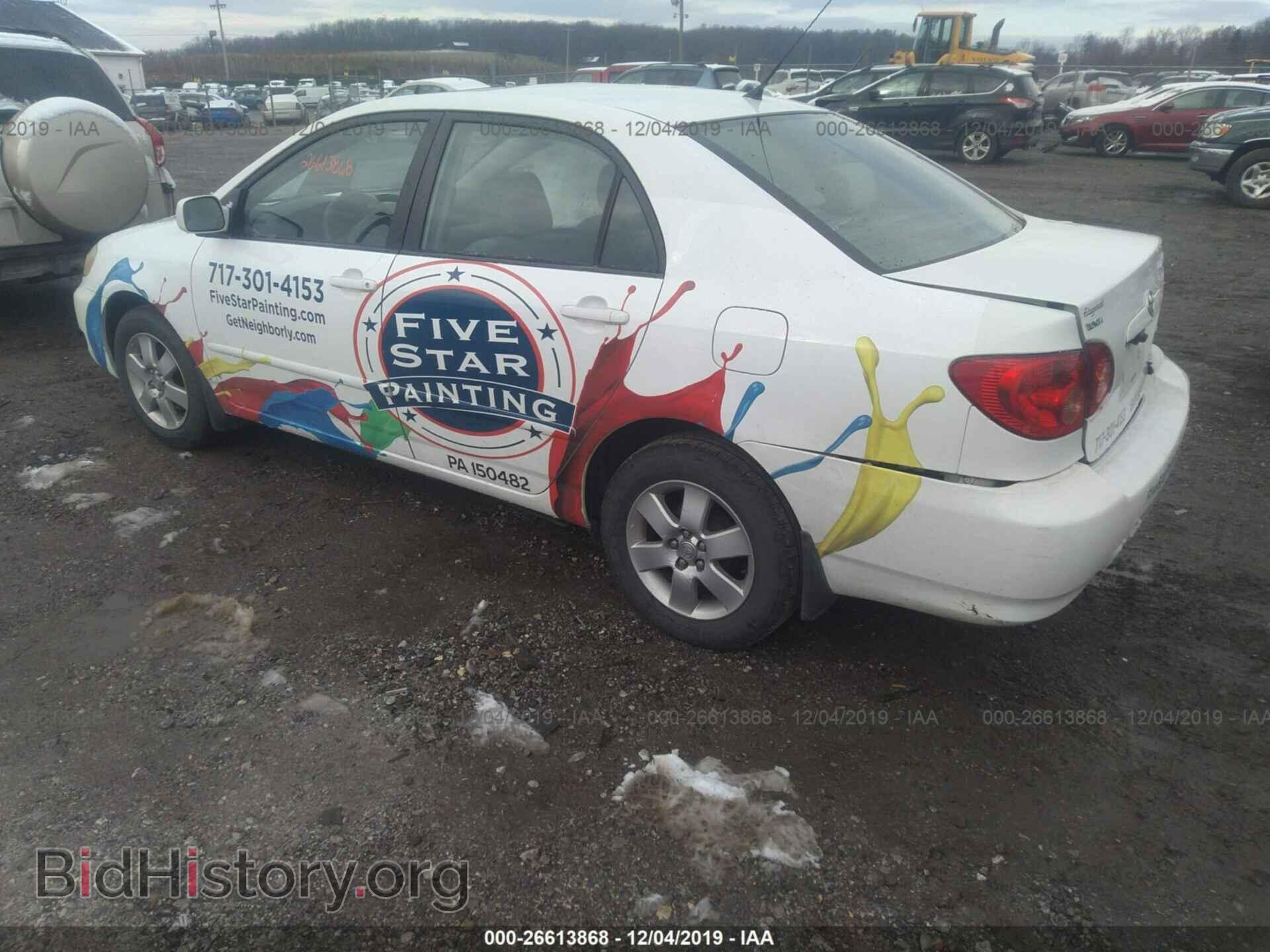 2005 TOYOTA COROLLA - VIN: 2T1BR30E35C498543 - Фото 3