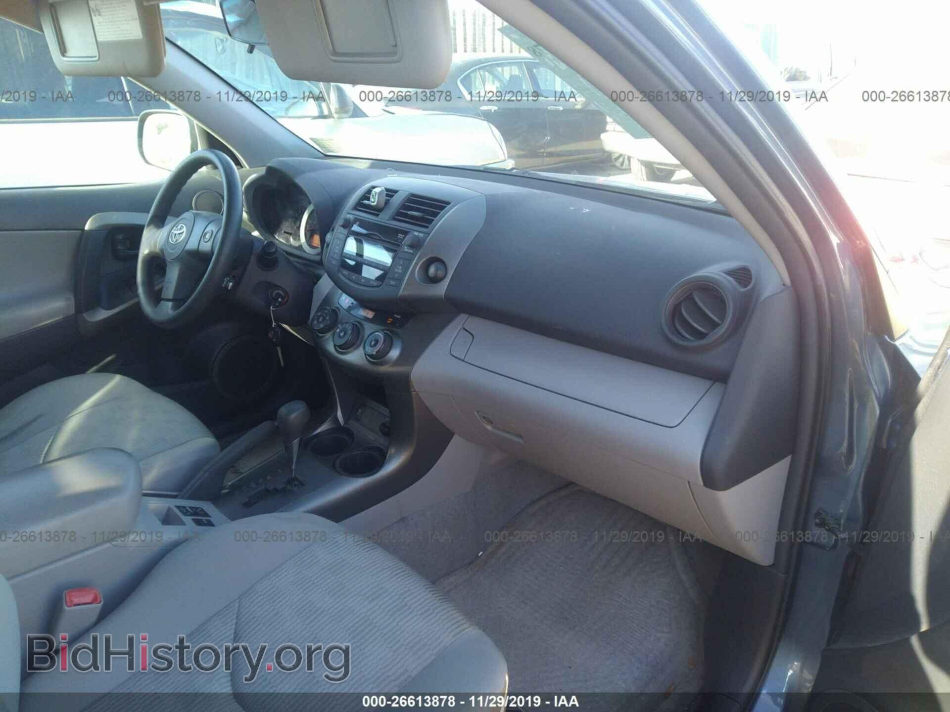 2011 Toyota RAV4 - VIN: 2T3BF4DV2BW103231 - Фото 5