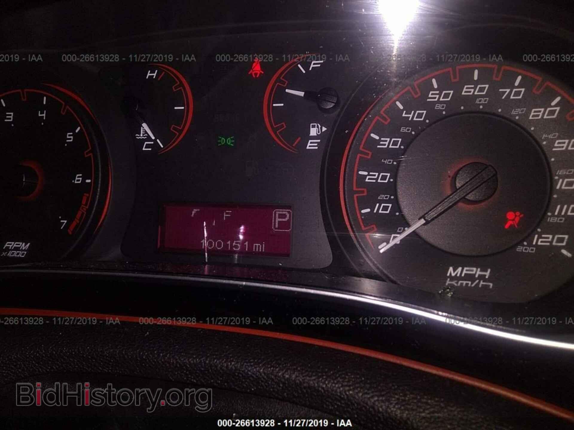 2015 DODGE DART - VIN: 1C3CDFAA7FD121061 - Фото 7