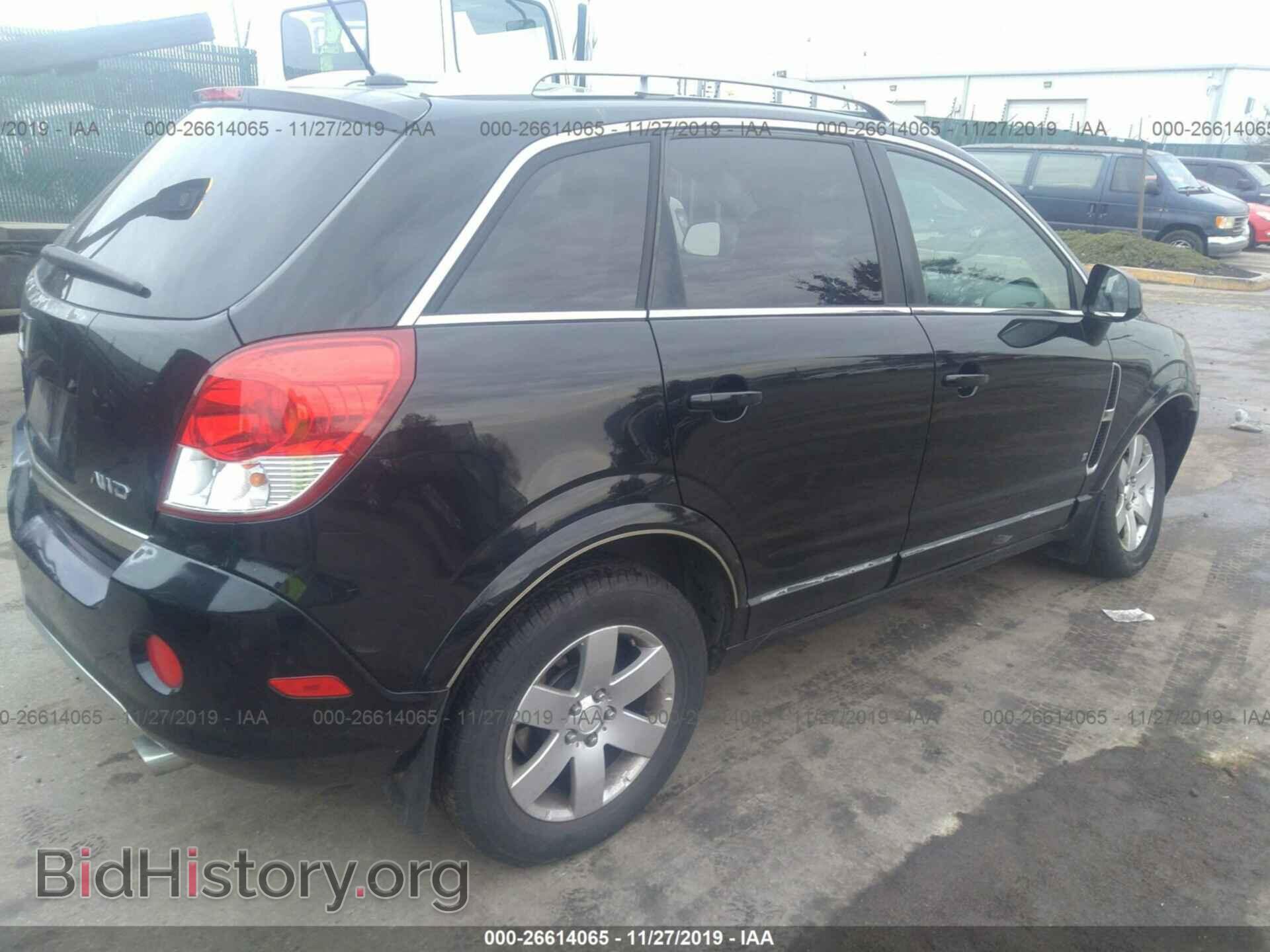 2008 SATURN VUE - VIN: 3GSDL73788S508039 - Фото 4