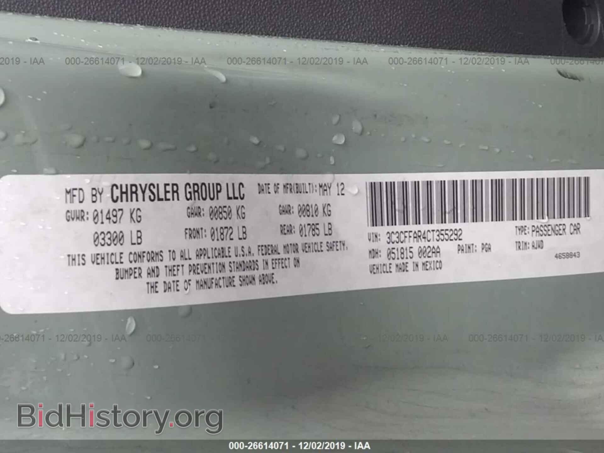 2012 FIAT 500 - VIN: 3C3CFFAR4CT355292 - Фото 9