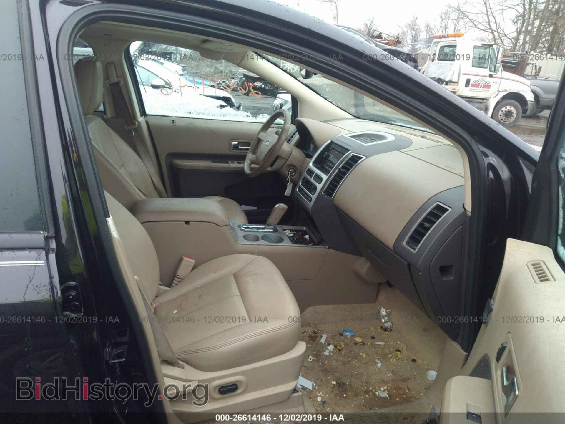 2007 FORD EDGE - VIN: 2FMDK49C37BA73111 - Photo 5