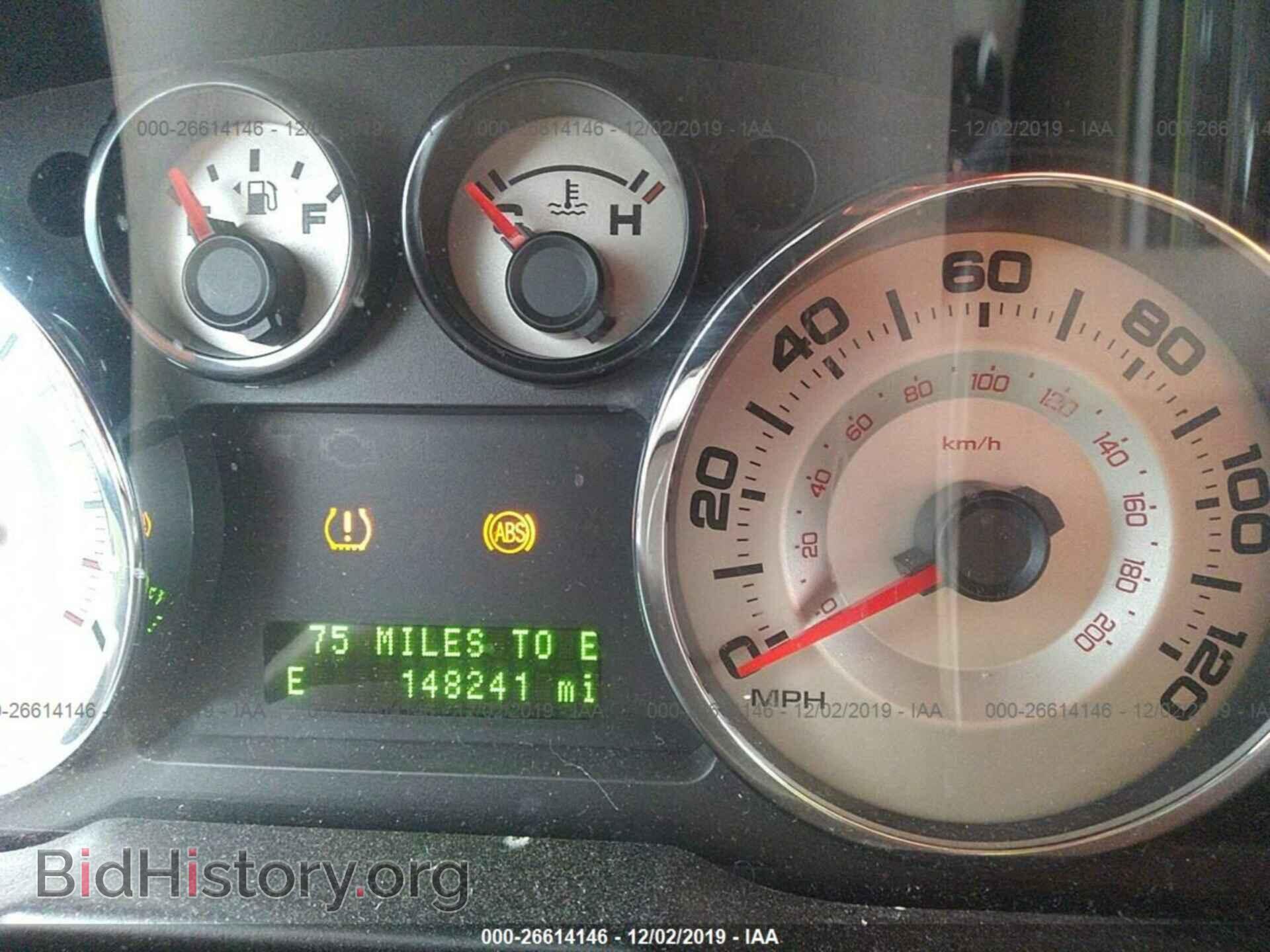 2007 FORD EDGE - VIN: 2FMDK49C37BA73111 - Photo 7