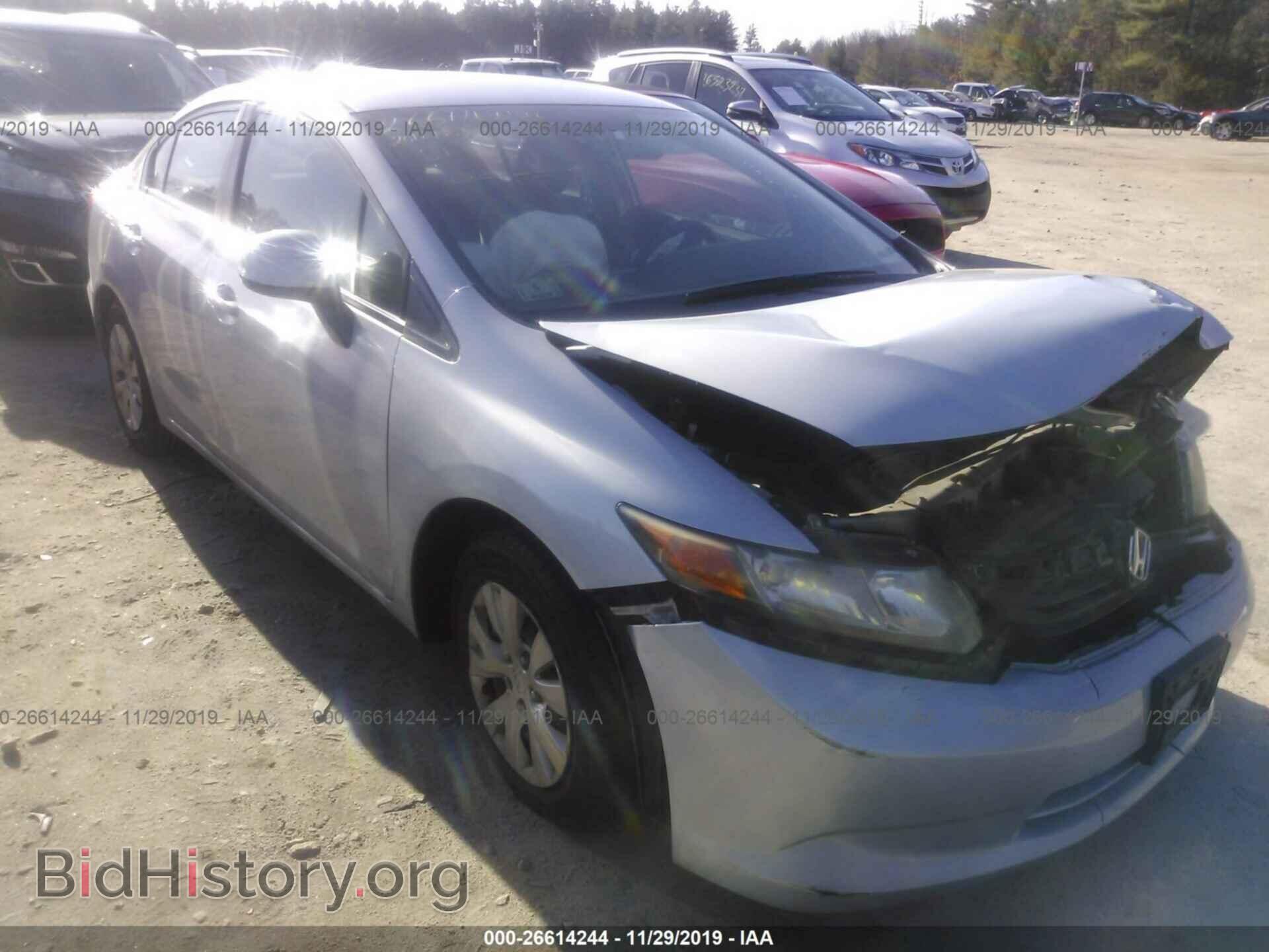 Фотография 2HGFB2F52CH517496 - HONDA CIVIC 2012