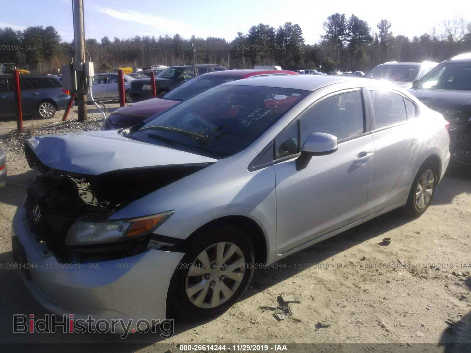 2012 HONDA CIVIC - VIN: 2HGFB2F52CH517496 - Фото 2