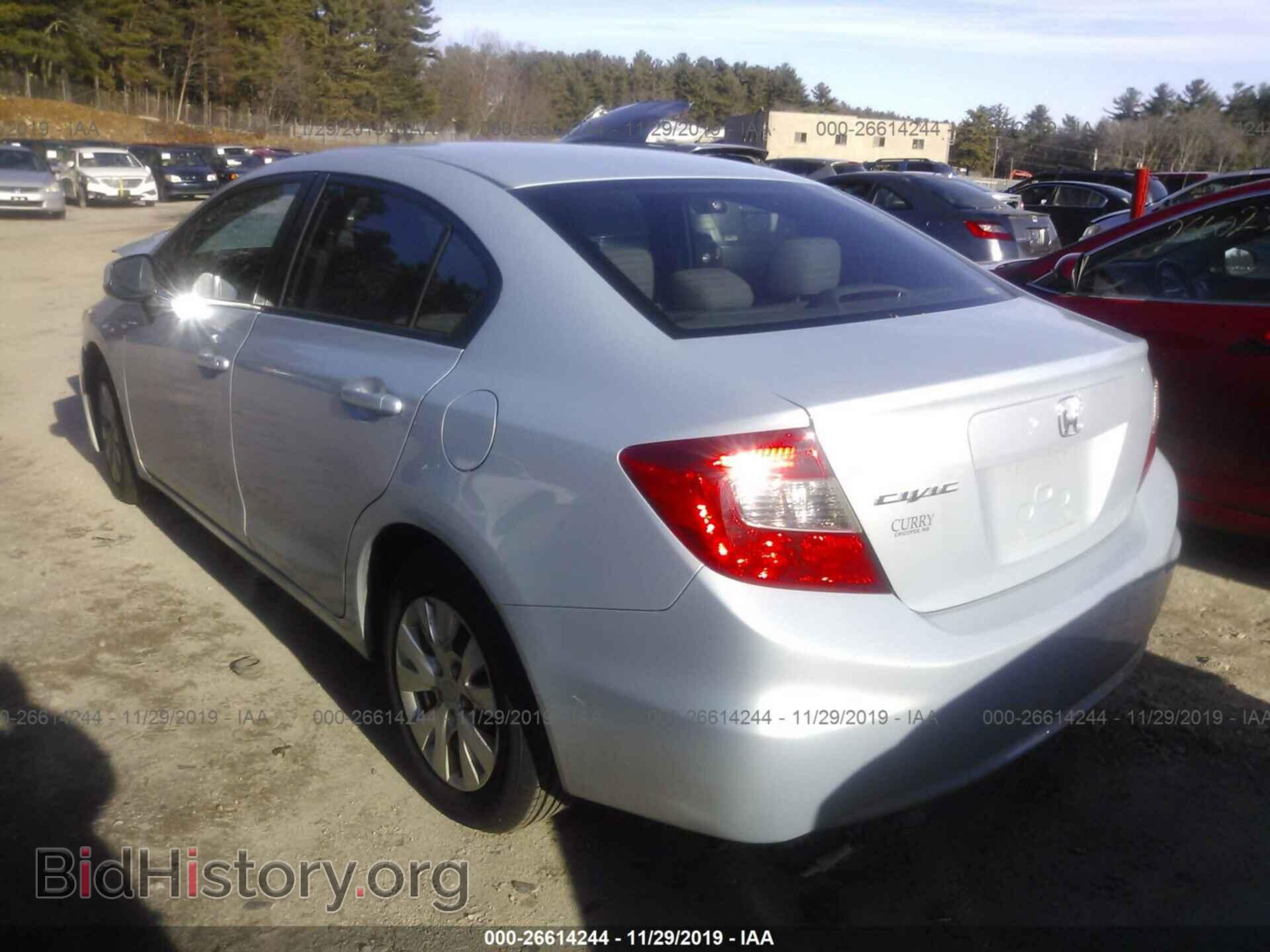 2012 HONDA CIVIC - VIN: 2HGFB2F52CH517496 - Фото 3
