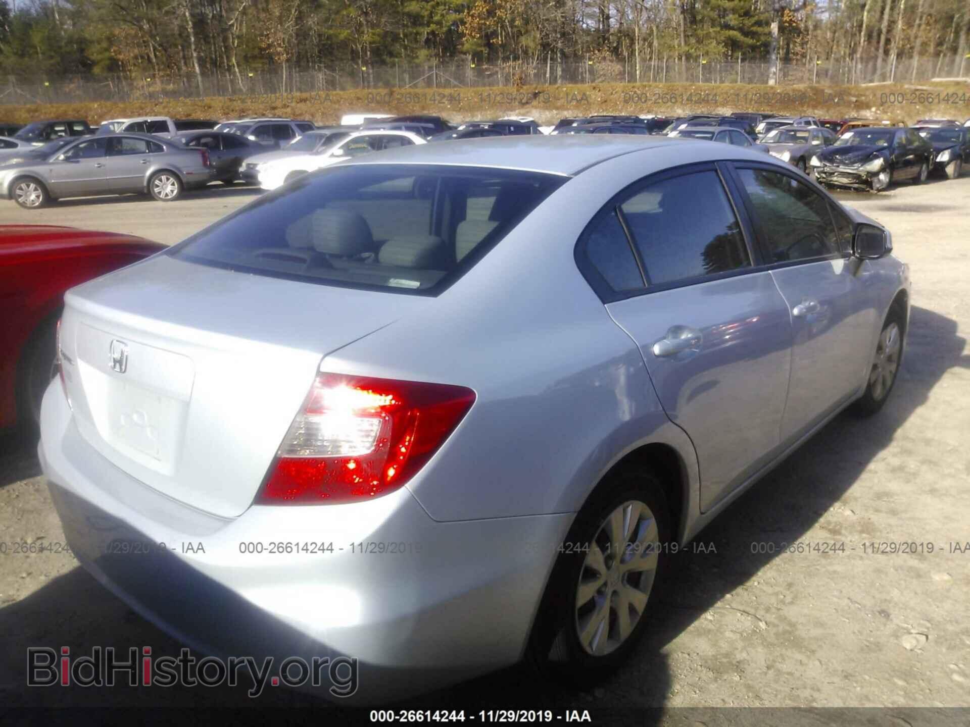 2012 HONDA CIVIC - VIN: 2HGFB2F52CH517496 - Фото 4