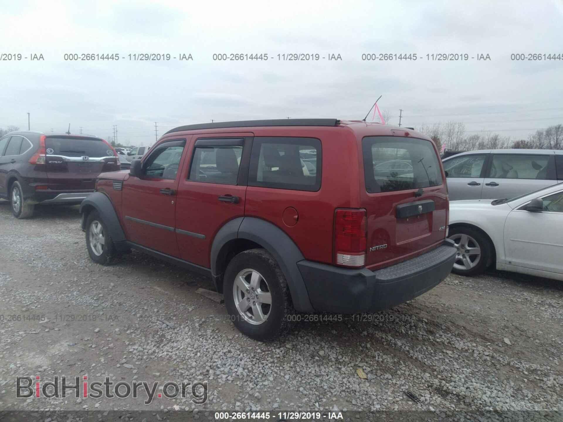 2007 Dodge Nitro - VIN: 1D8GU28KX7W564042 - Фото 3
