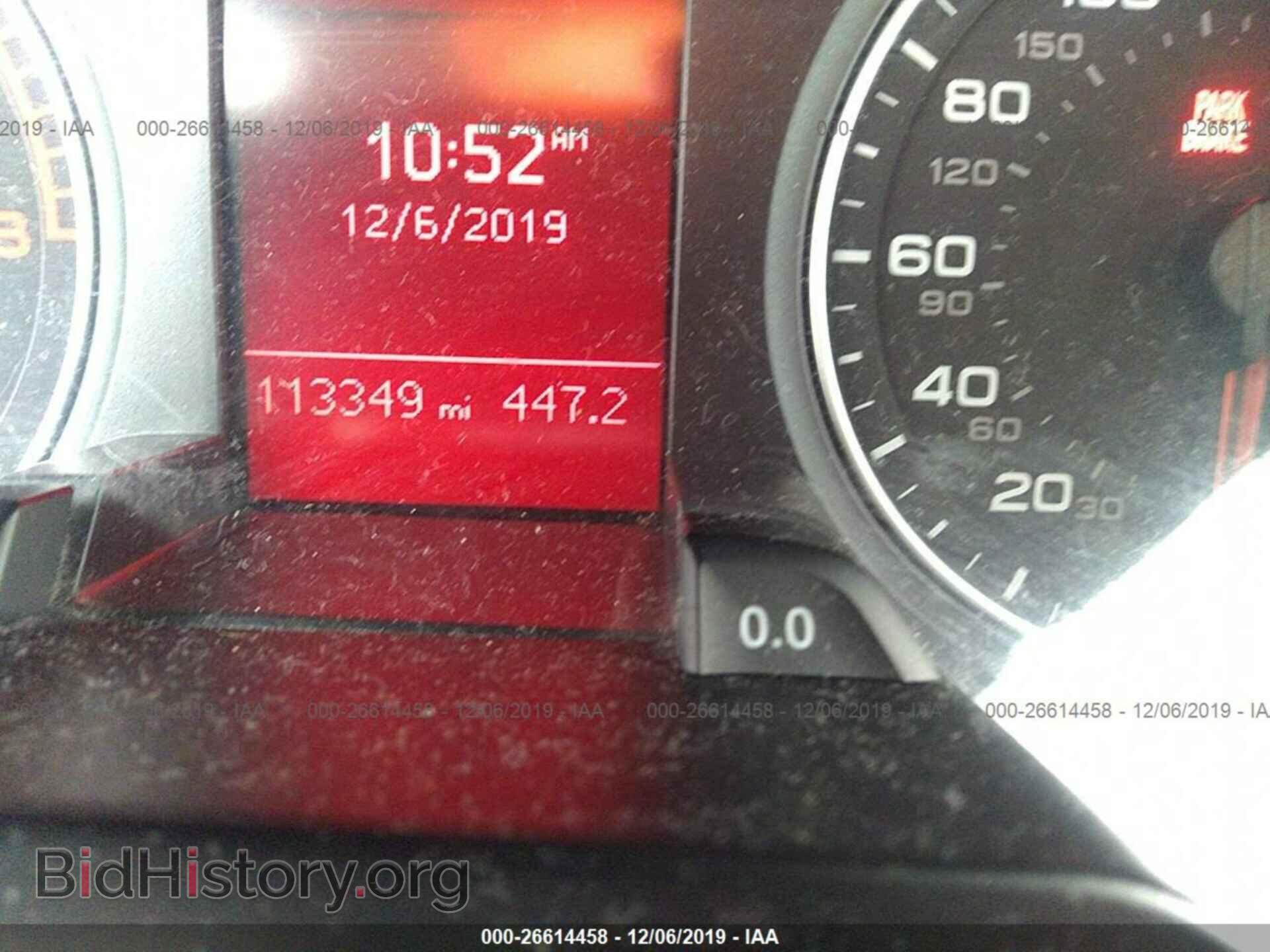 2012 AUDI A4 - VIN: WAUBFAFL5CA056834 - Photo 7