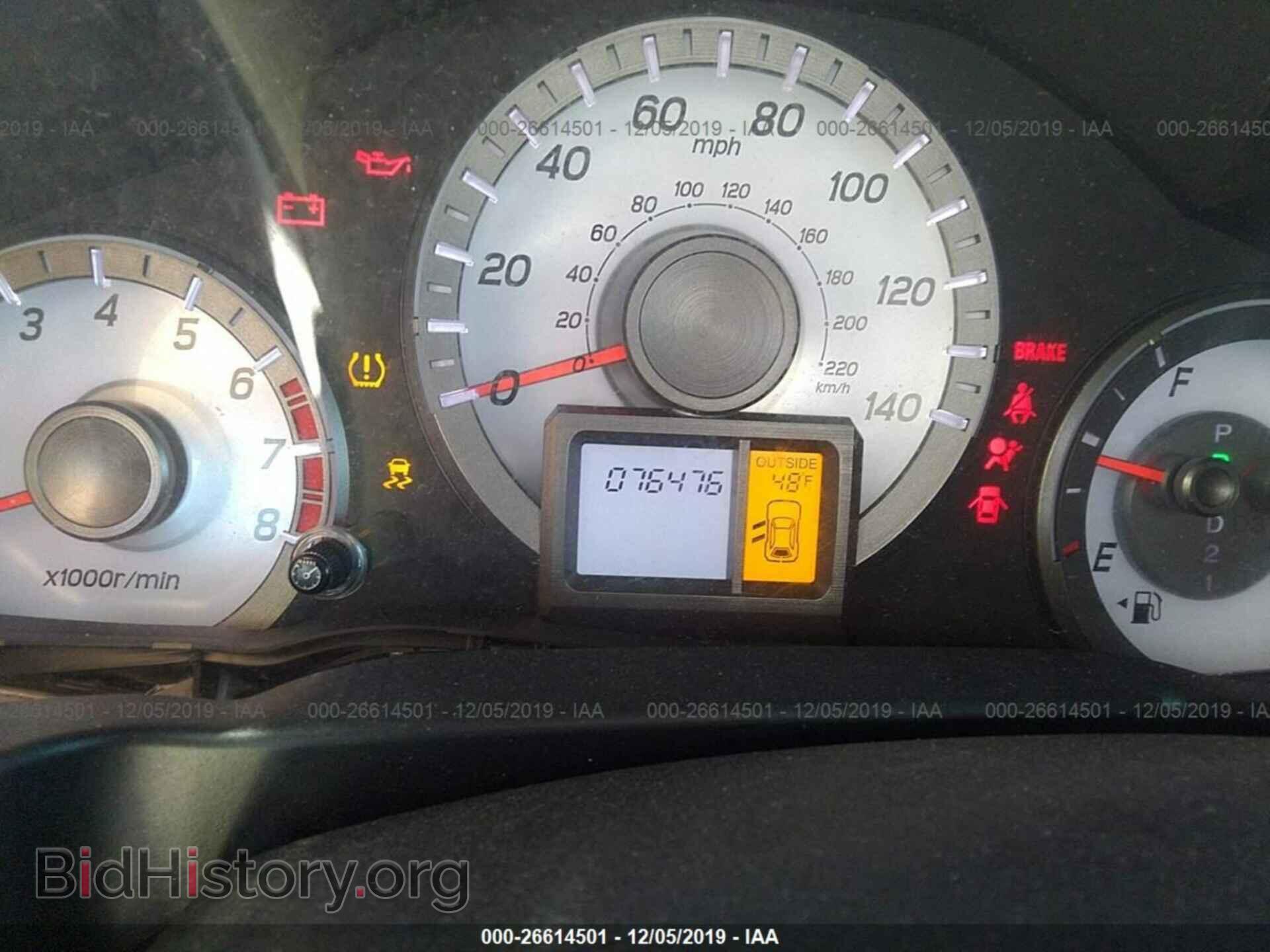 2012 HONDA PILOT - VIN: 5FNYF4H46CB084914 - Photo 7