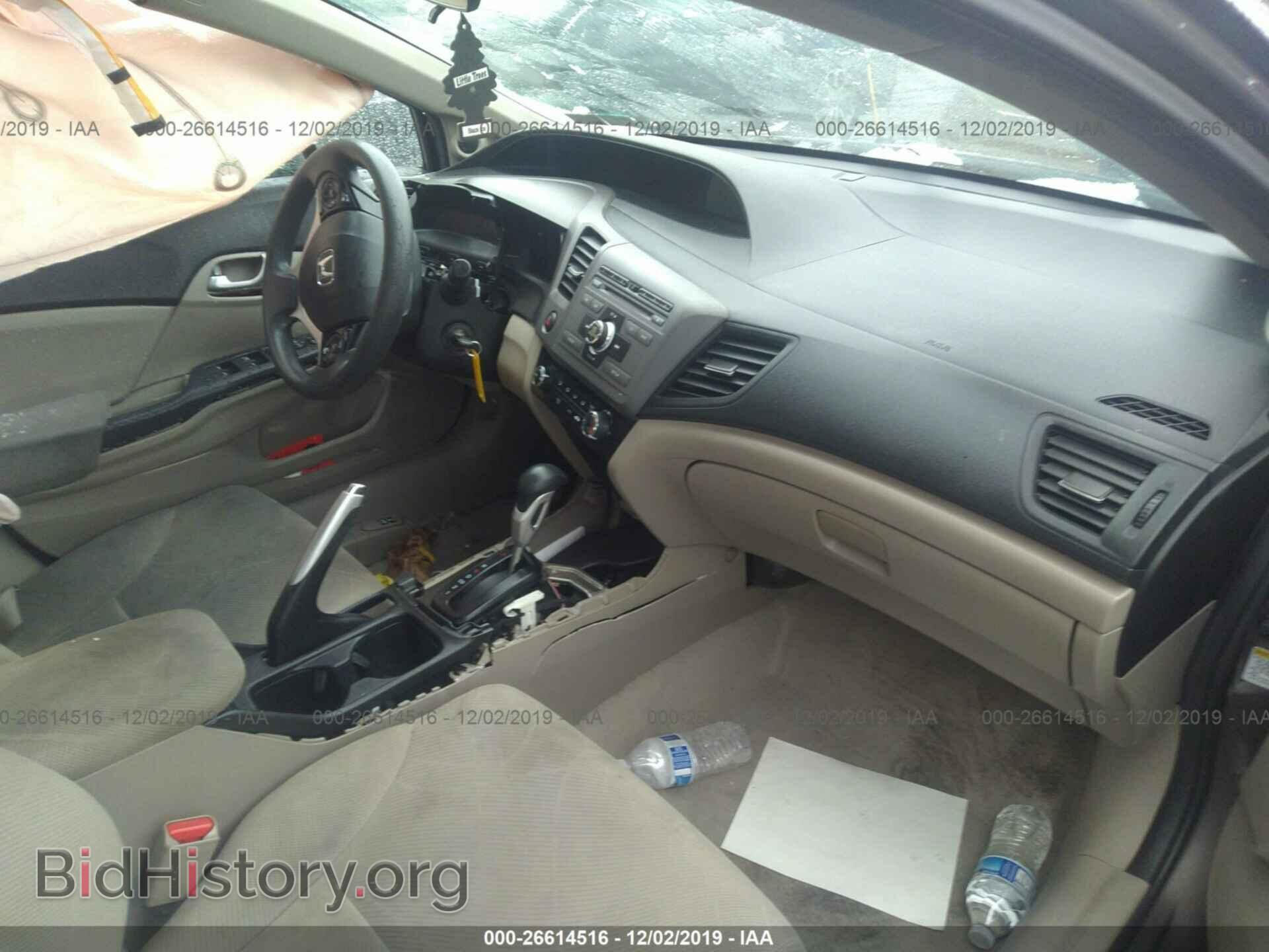 2012 HONDA CIVIC - VIN: 2HGFB2F81CH552766 - Photo 5