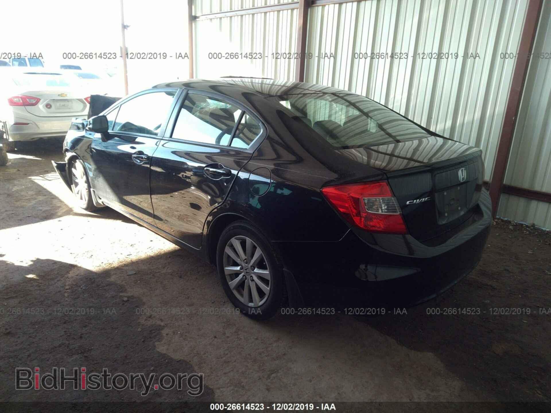 2012 HONDA CIVIC - VIN: 19XFB2F8XCE079105 - Фото 3