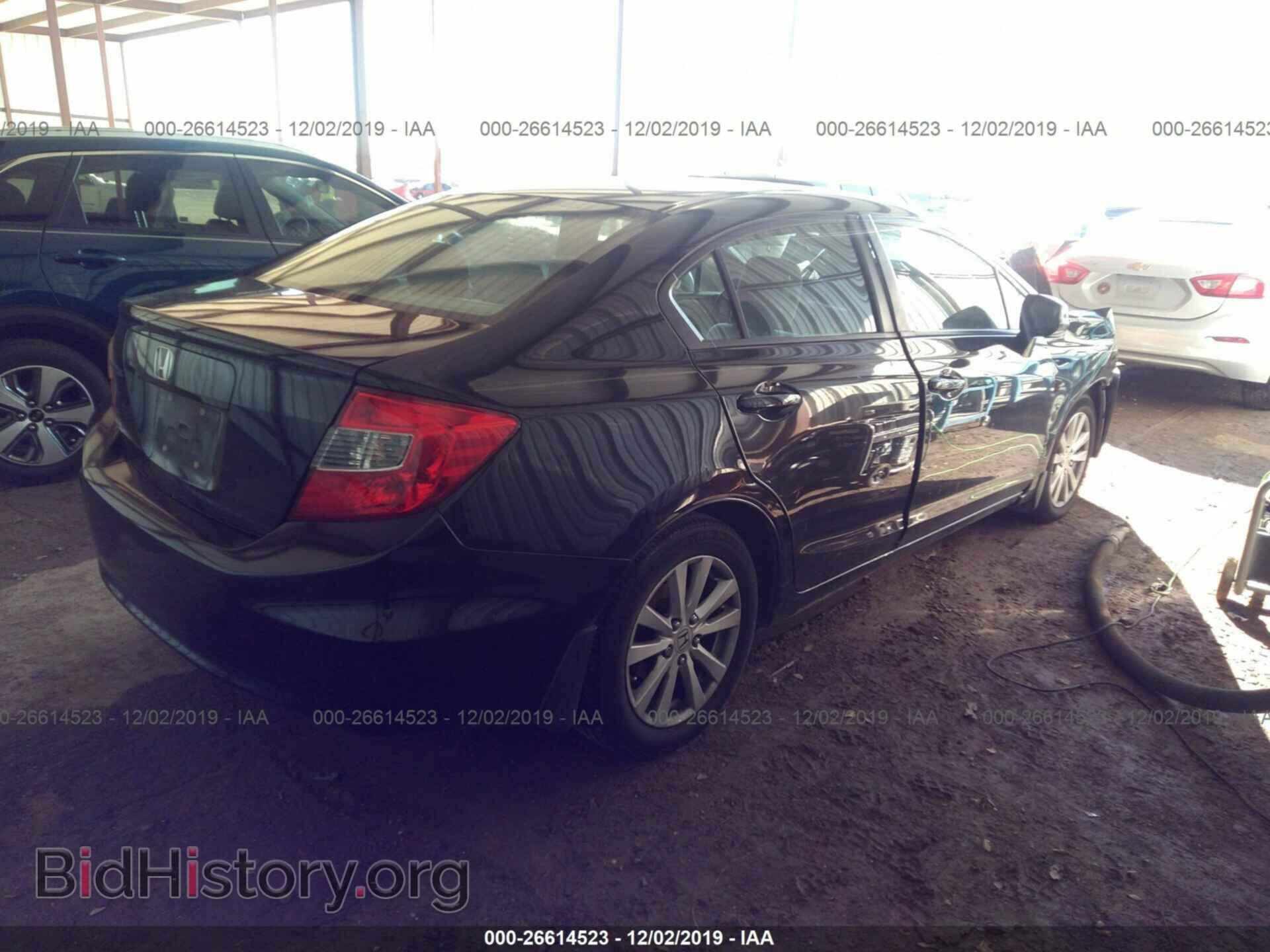 2012 HONDA CIVIC - VIN: 19XFB2F8XCE079105 - Фото 4
