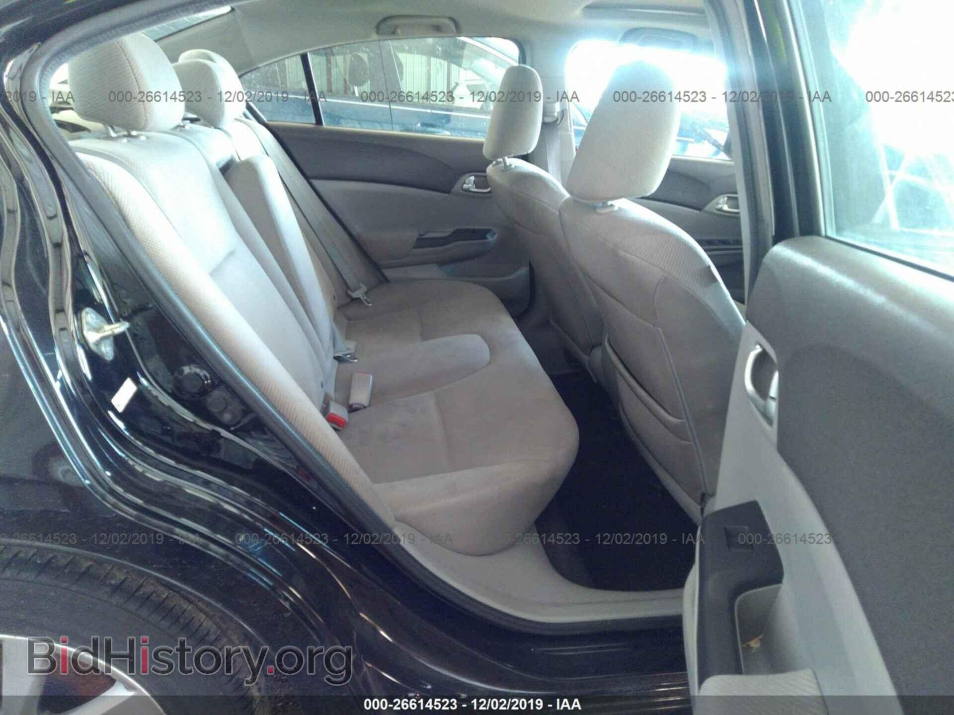 2012 HONDA CIVIC - VIN: 19XFB2F8XCE079105 - Фото 8