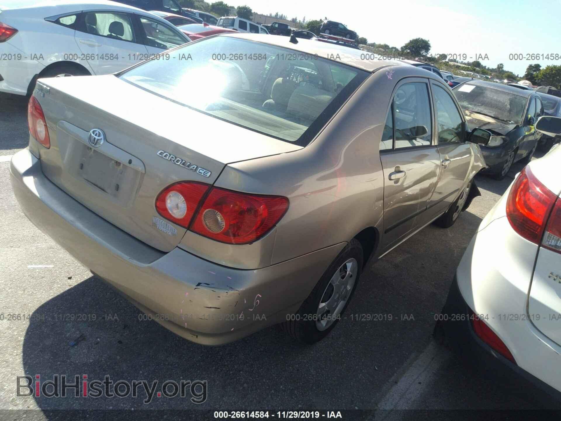 2007 TOYOTA COROLLA - VIN: 1NXBR32E47Z799255 - Photo 4
