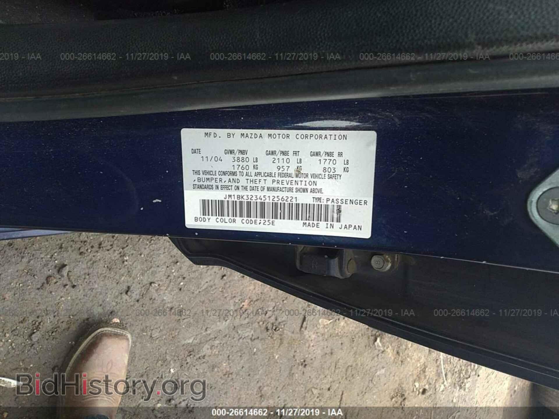 2004 MAZDA 3 - VIN: 999999999999999 - Photo 9