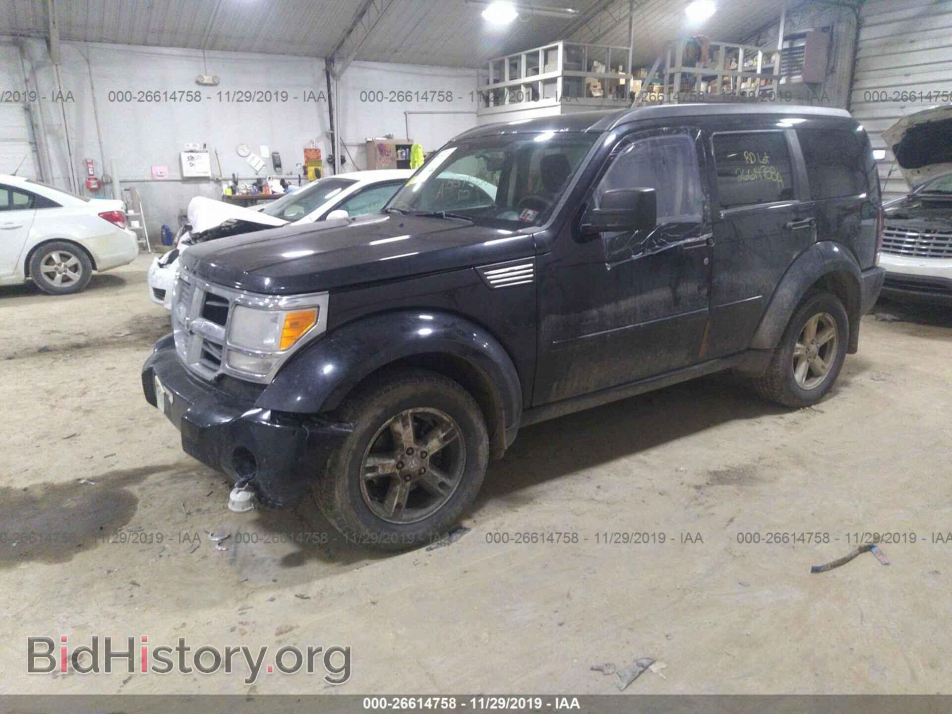 2007 DODGE NITRO - VIN: 1D8GU28K07W664652 - Фото 2