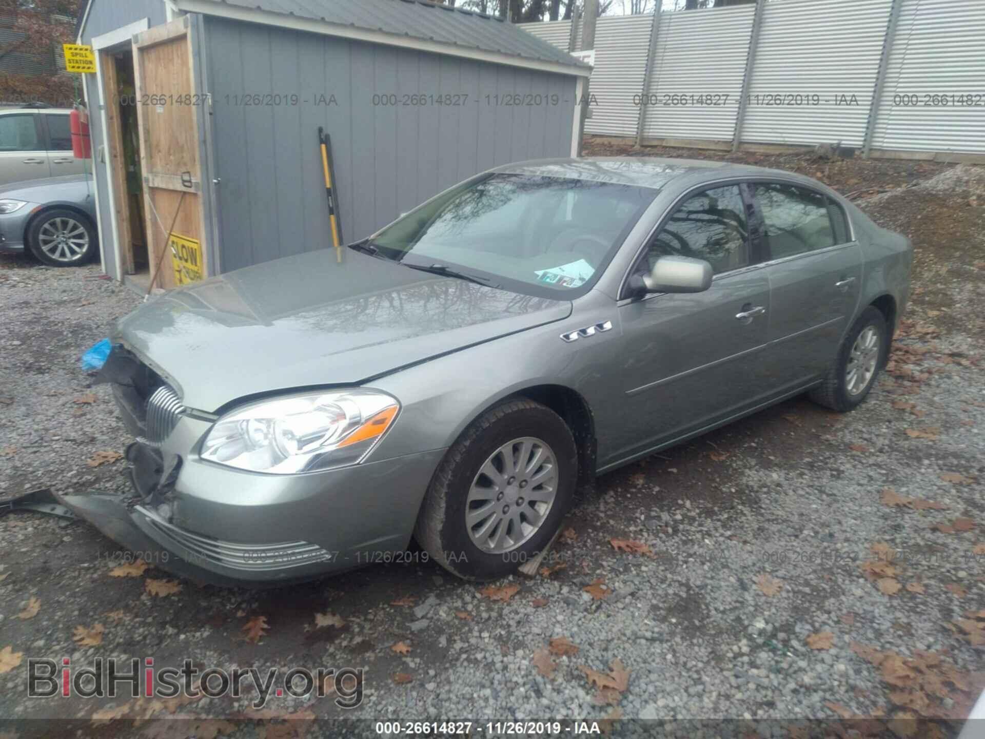 2006 BUICK LUCERNE - VIN: 1G4HP57286U217506 - Фото 2