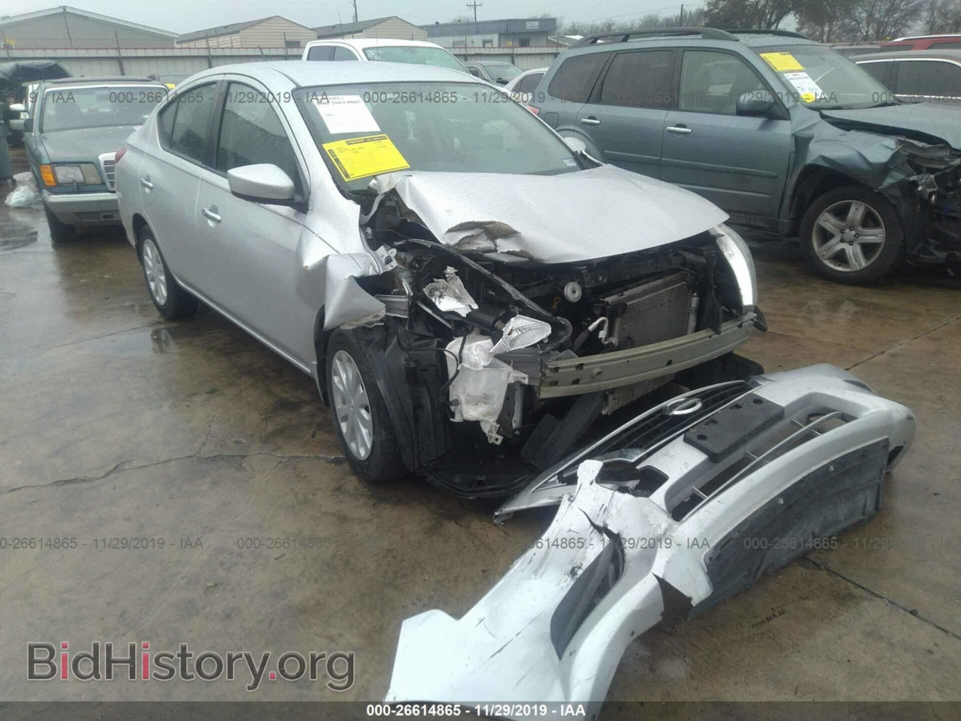 Фотография 3N1CN7AP3HL852265 - NISSAN VERSA 2017