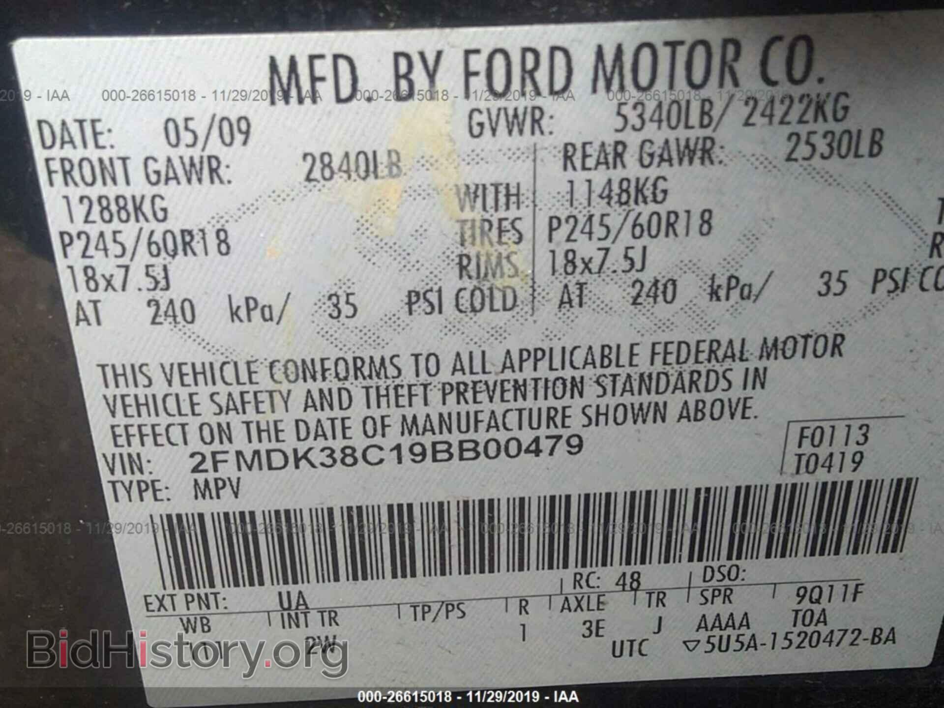 2009 FORD EDGE - VIN: 2FMDK38C19BB00479 - Фото 9